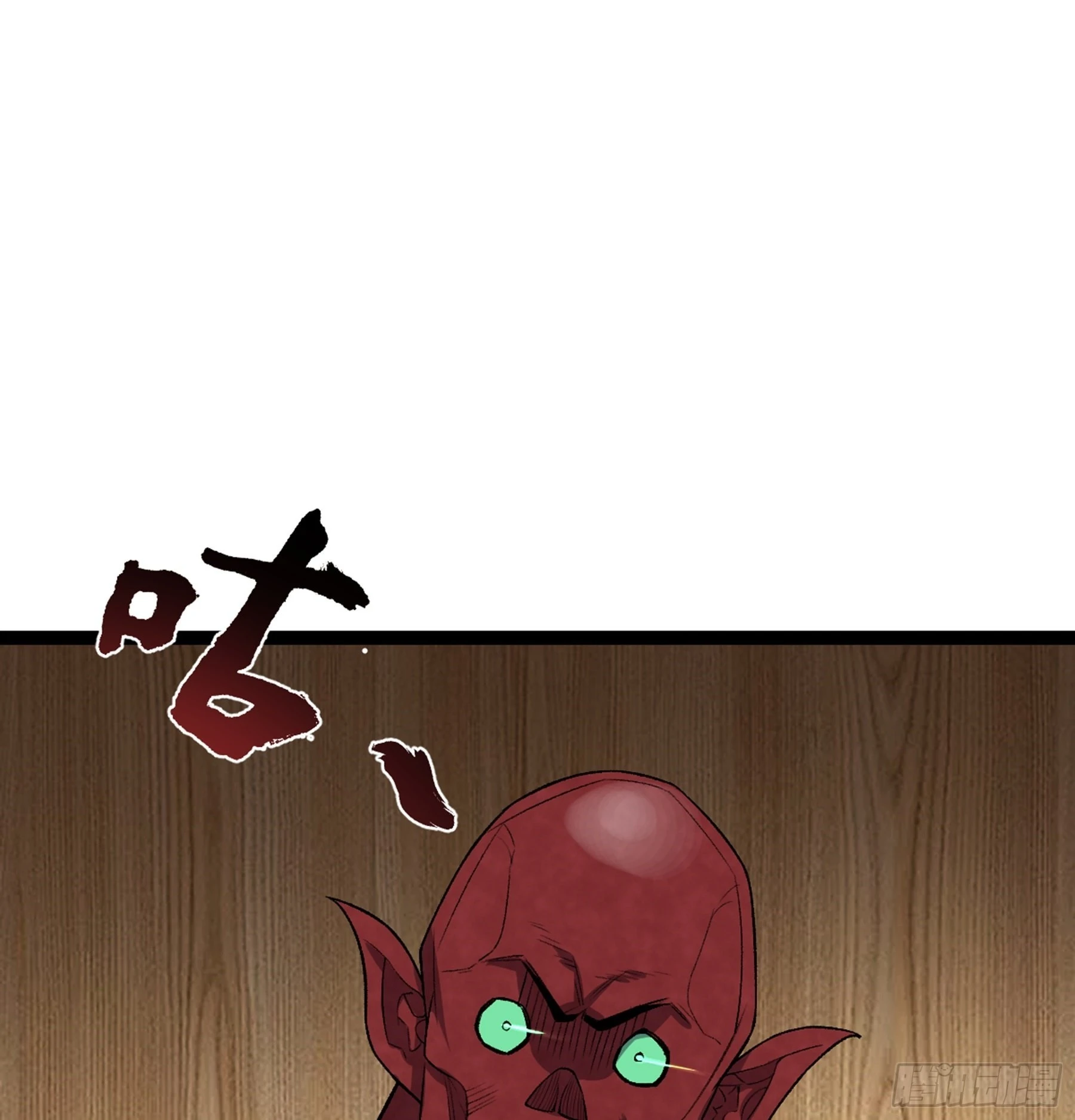 第48话 奇门遁甲13