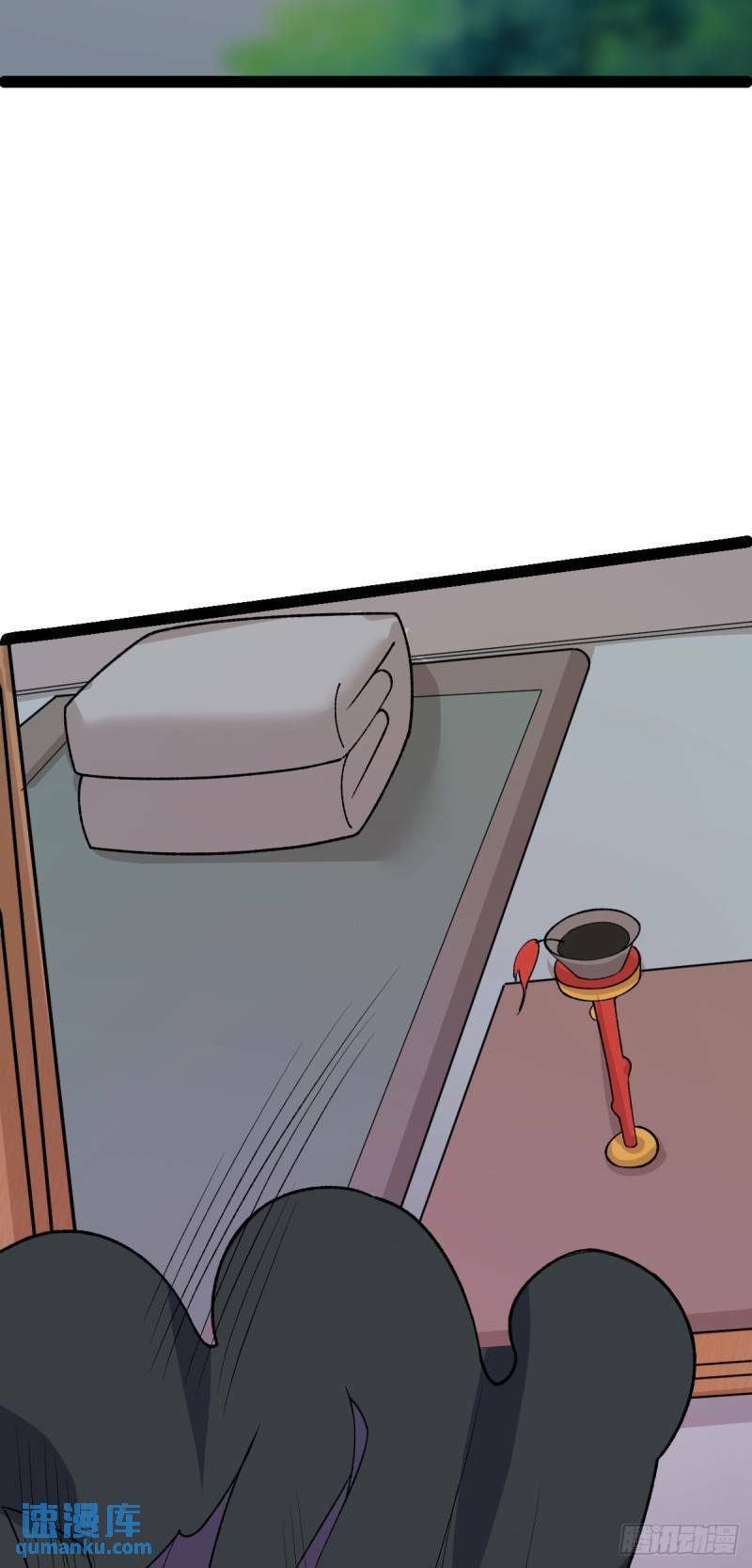 第103话 归京！29