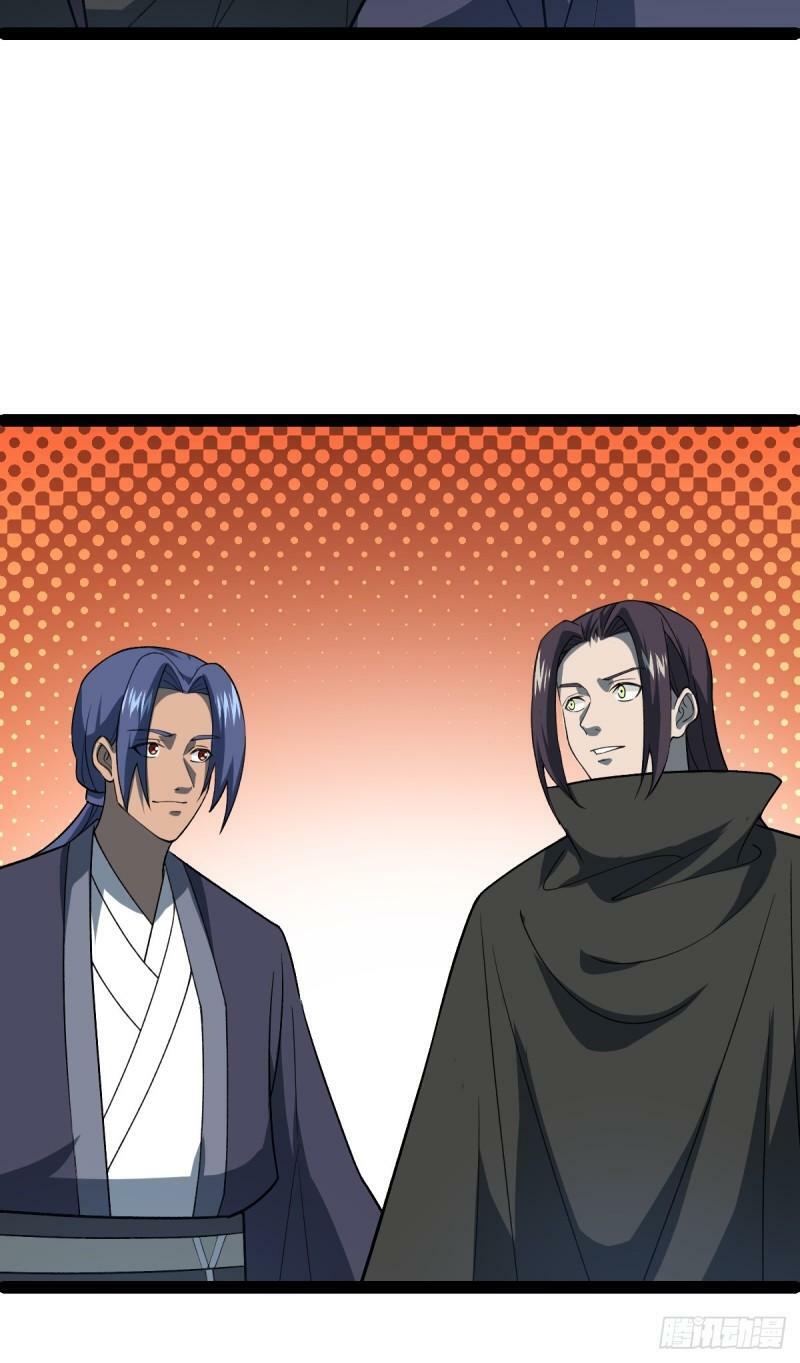 第96话 第一单生意！54