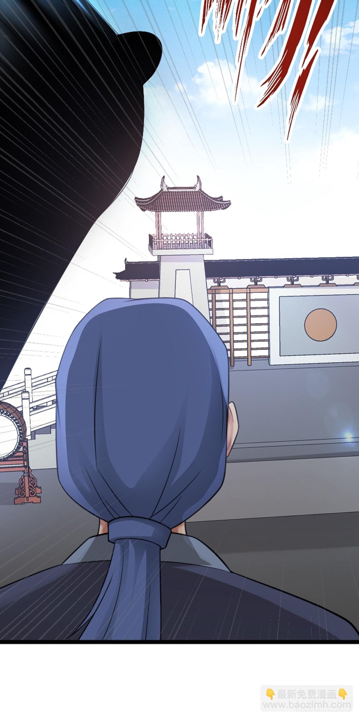 第73话 劫法场！27