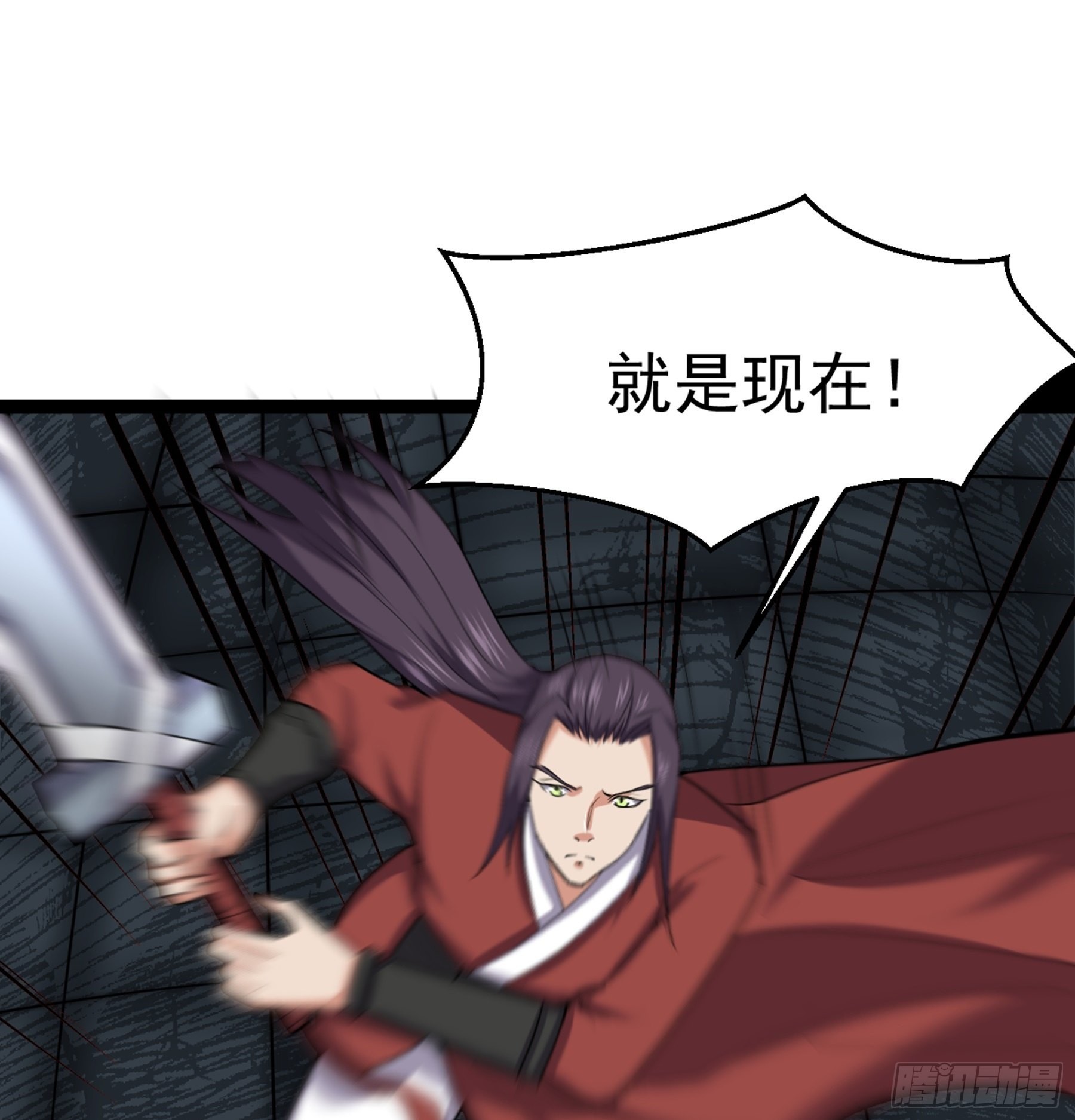 第52话 不可战胜的惧！54