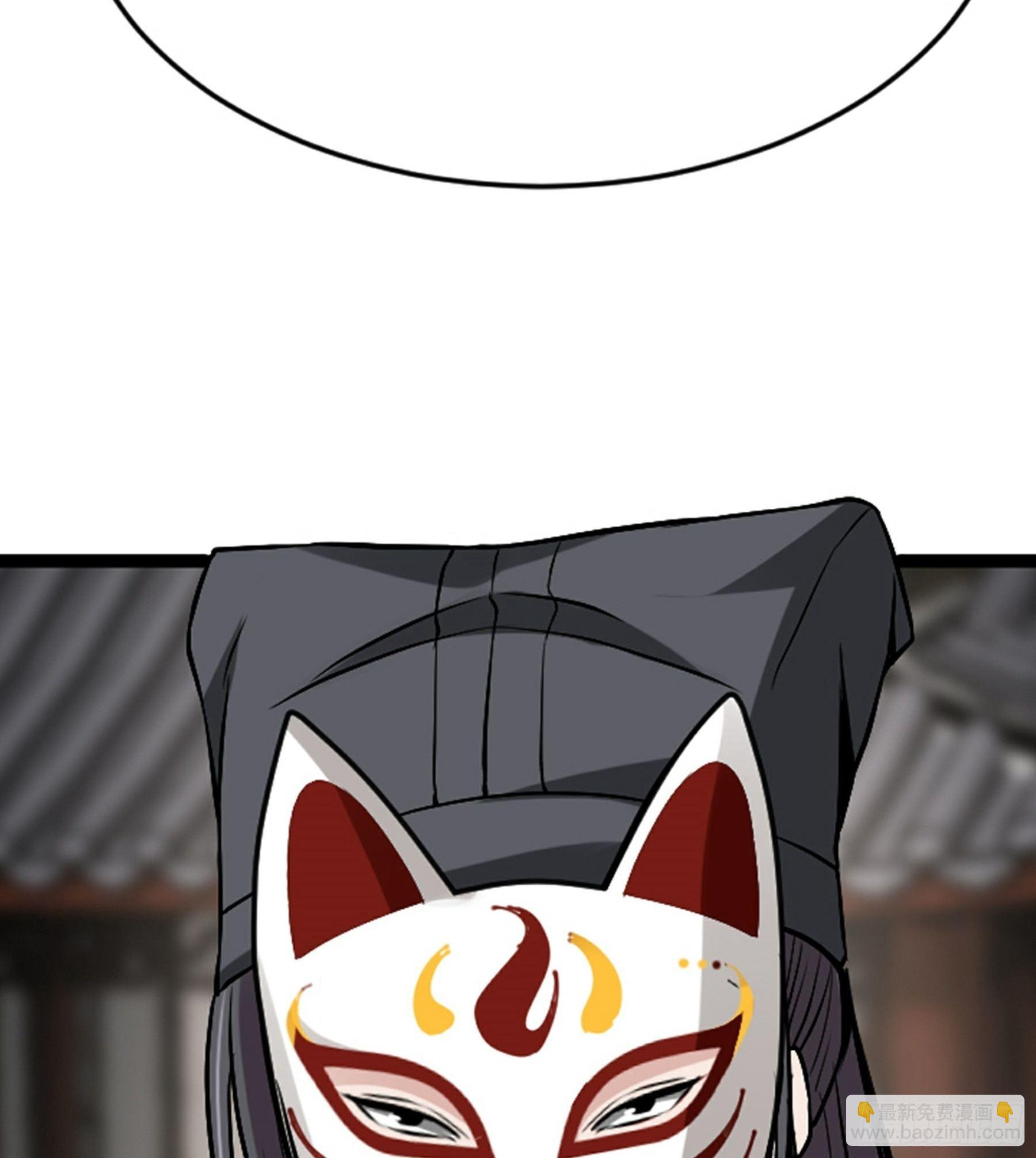 第25话 被栽赃了！91