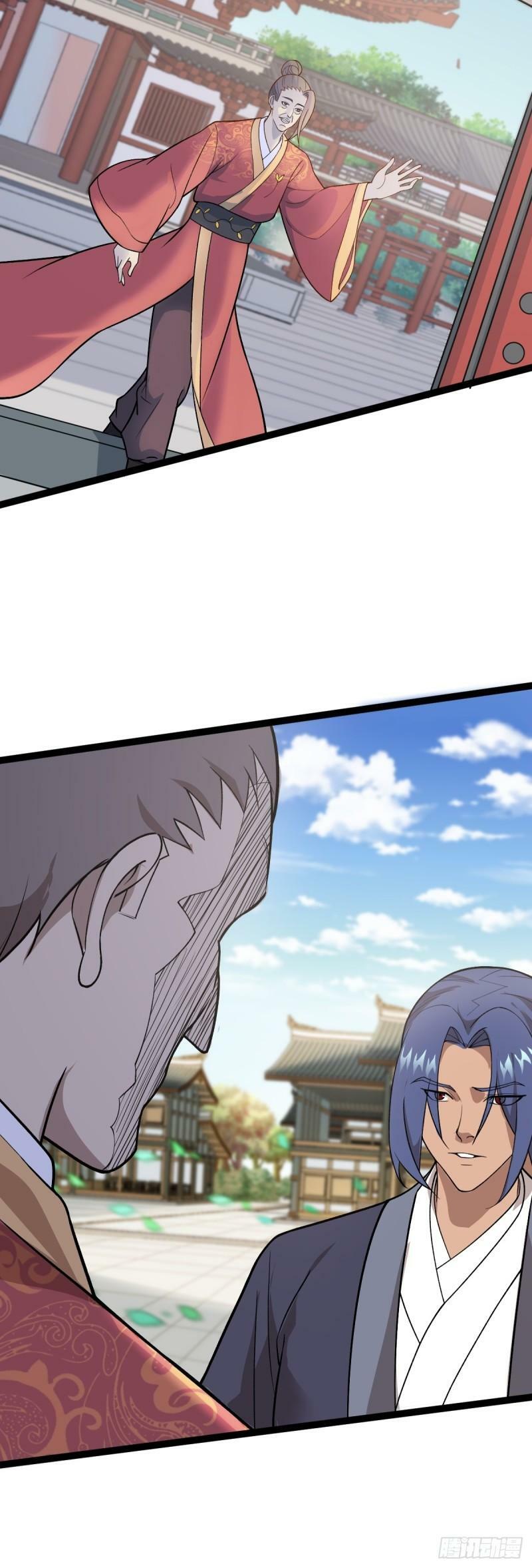 第91话 将计就计！17