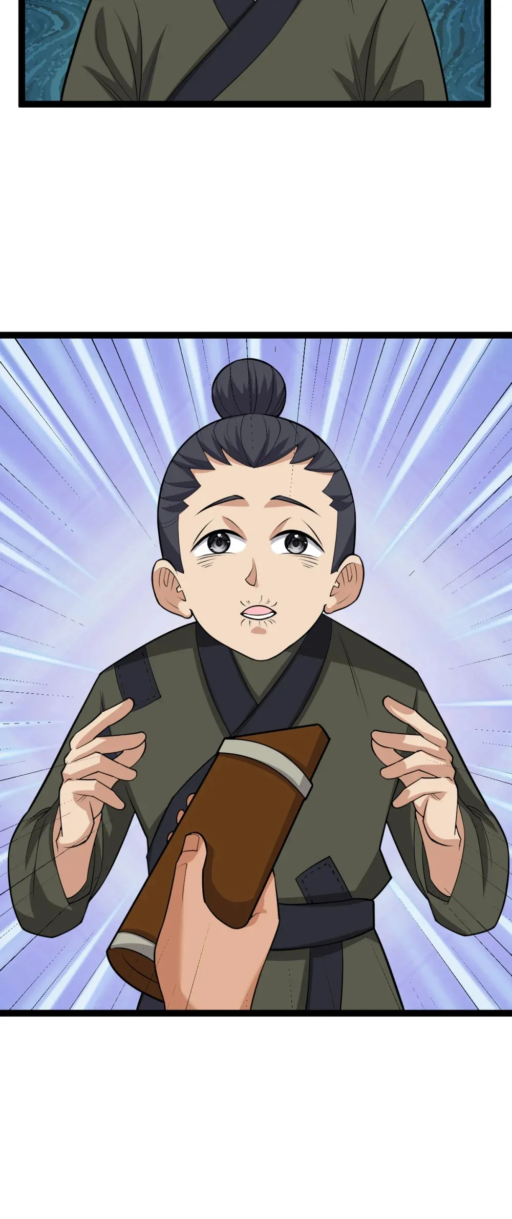 第127话 目标武德镇15