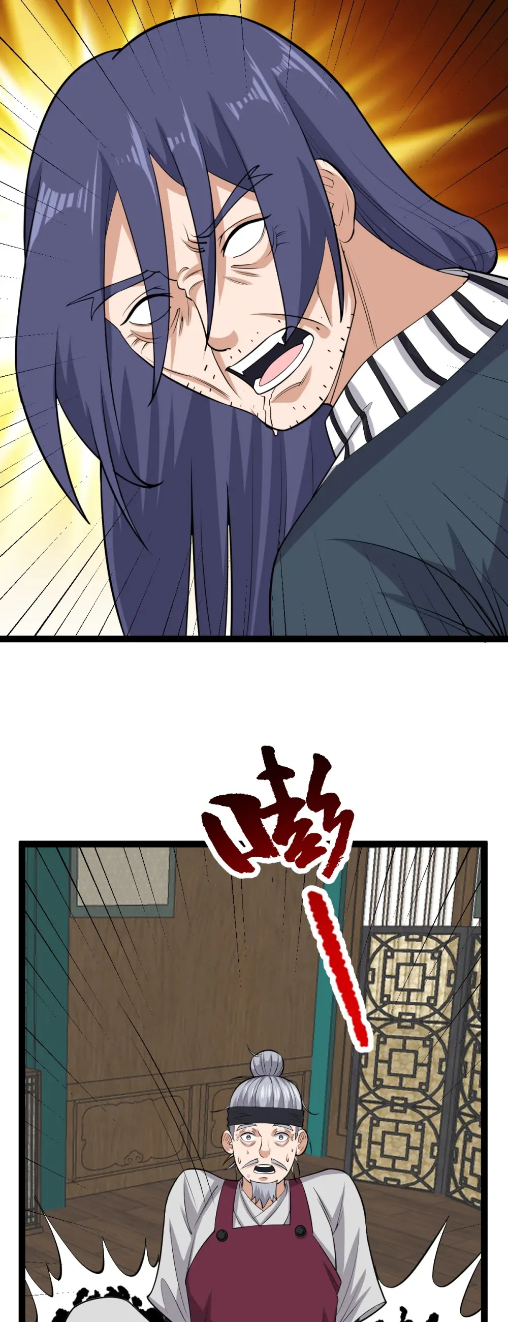 第130话 妖孽休走！8