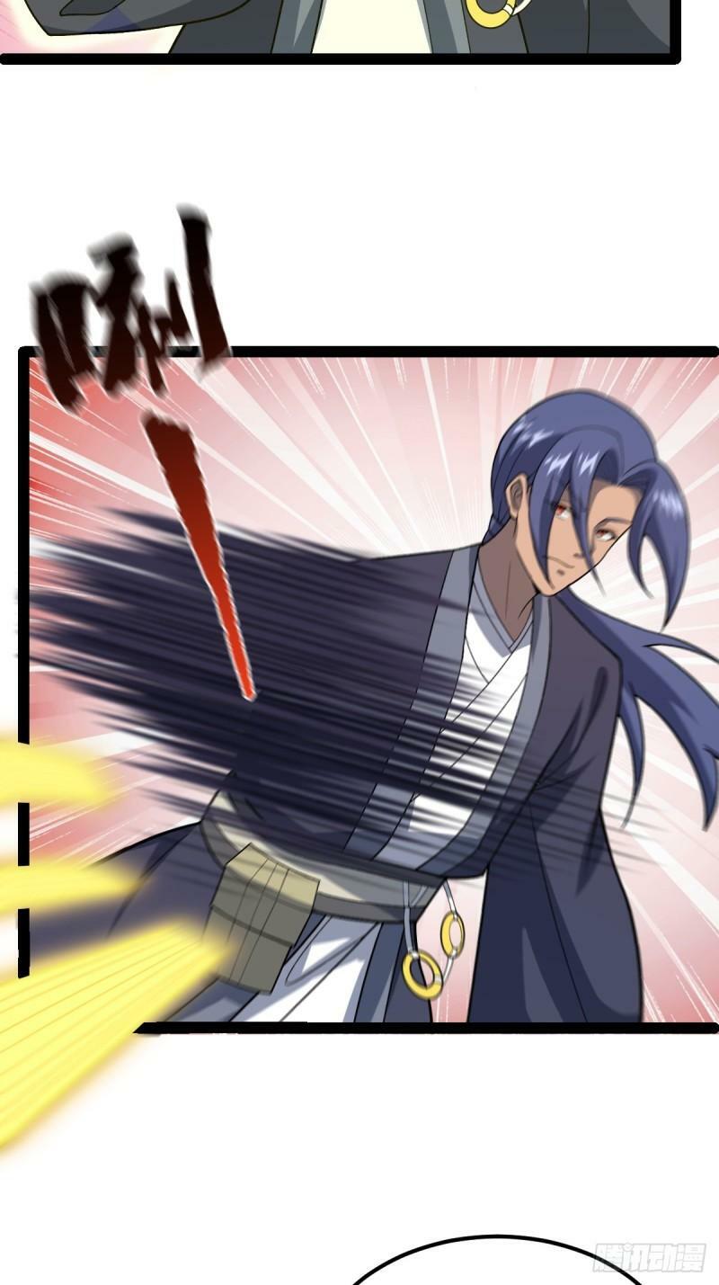 第96话 第一单生意！20