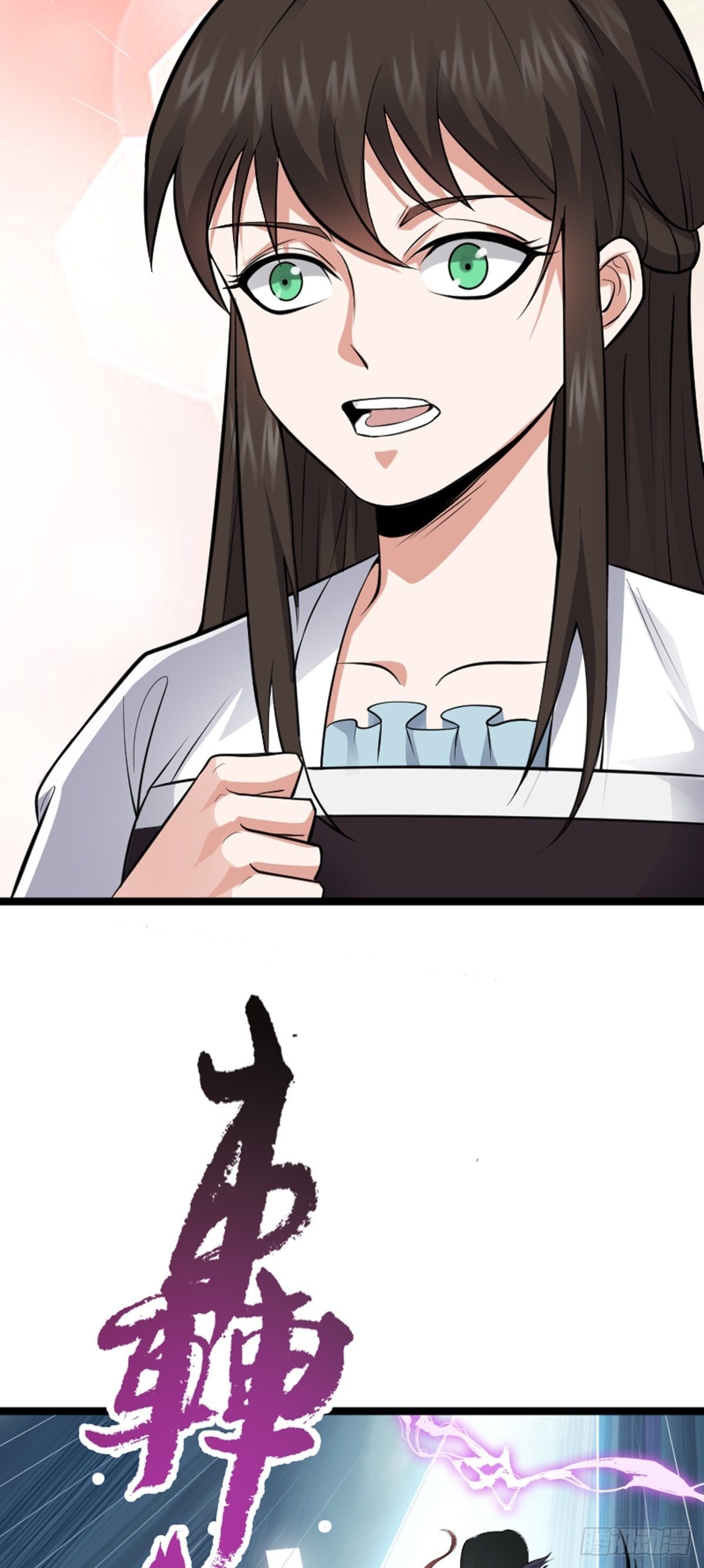 第63话 包拯苏醒？！35