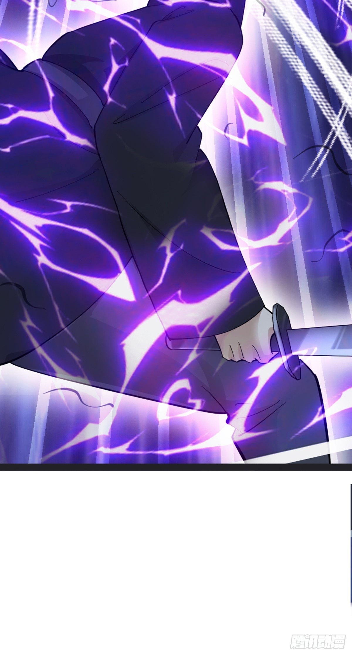 第71话 夜探钱府14