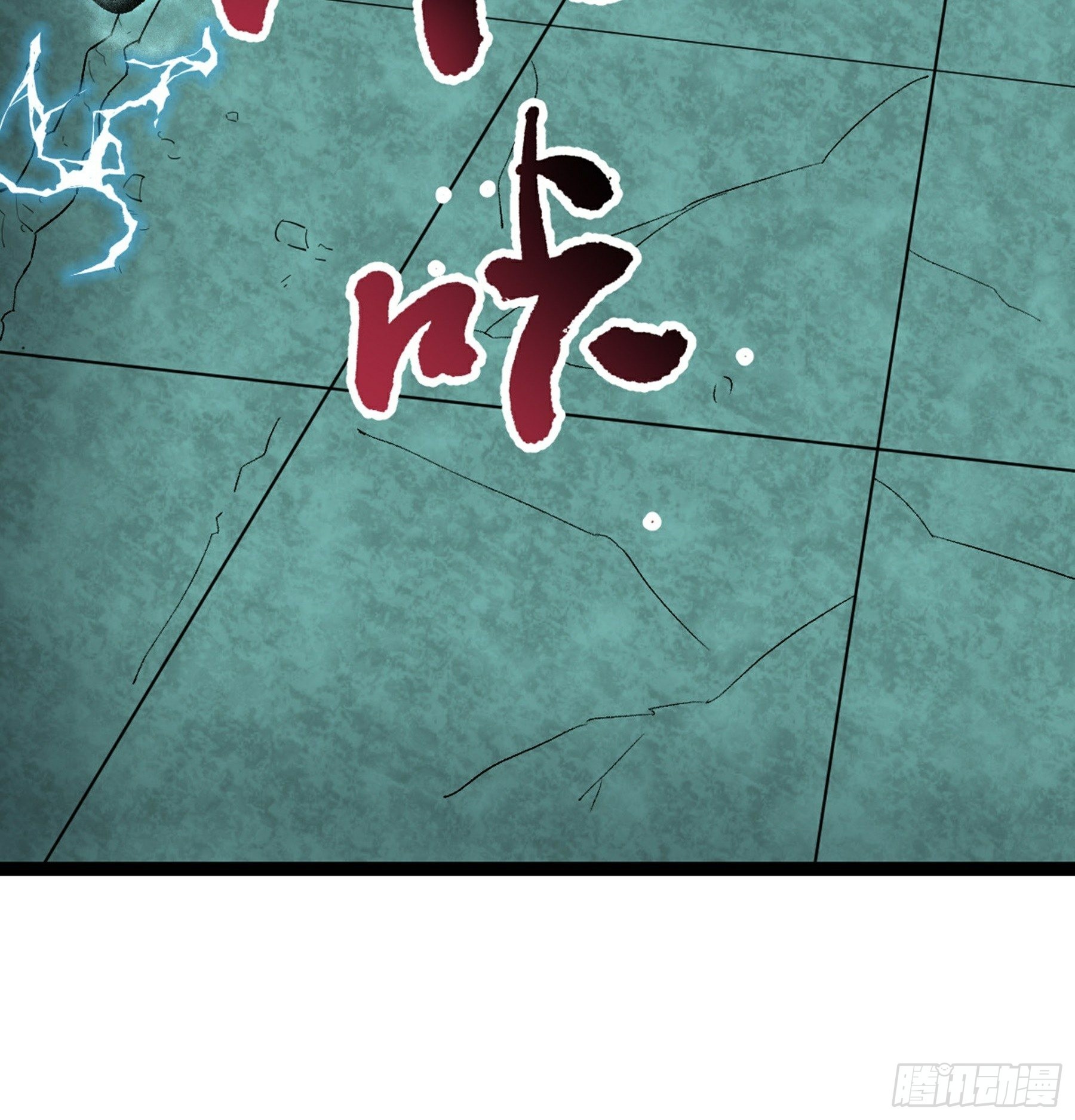 第49话 断鬼狗头铡48