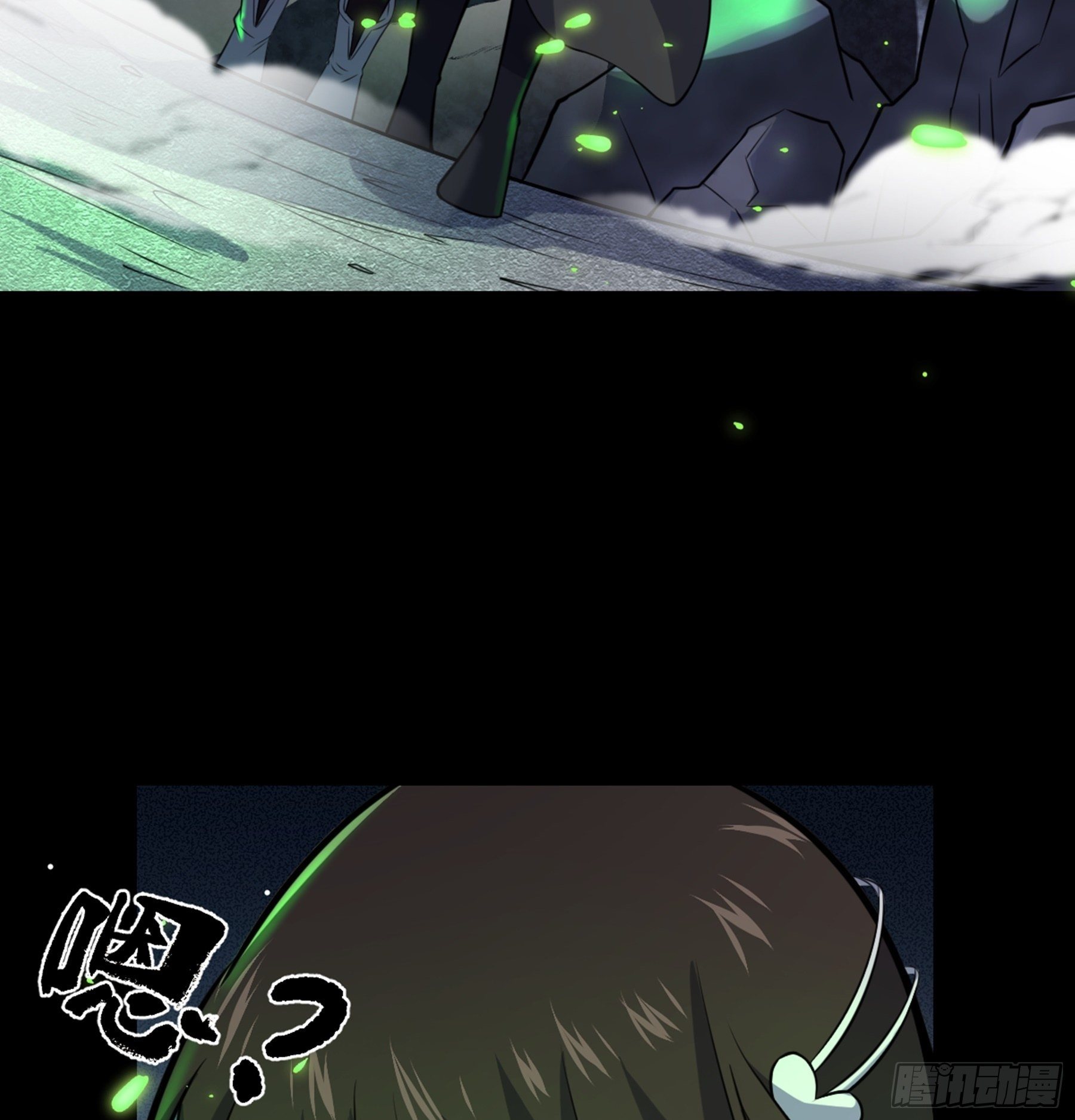 第37话 花非花6