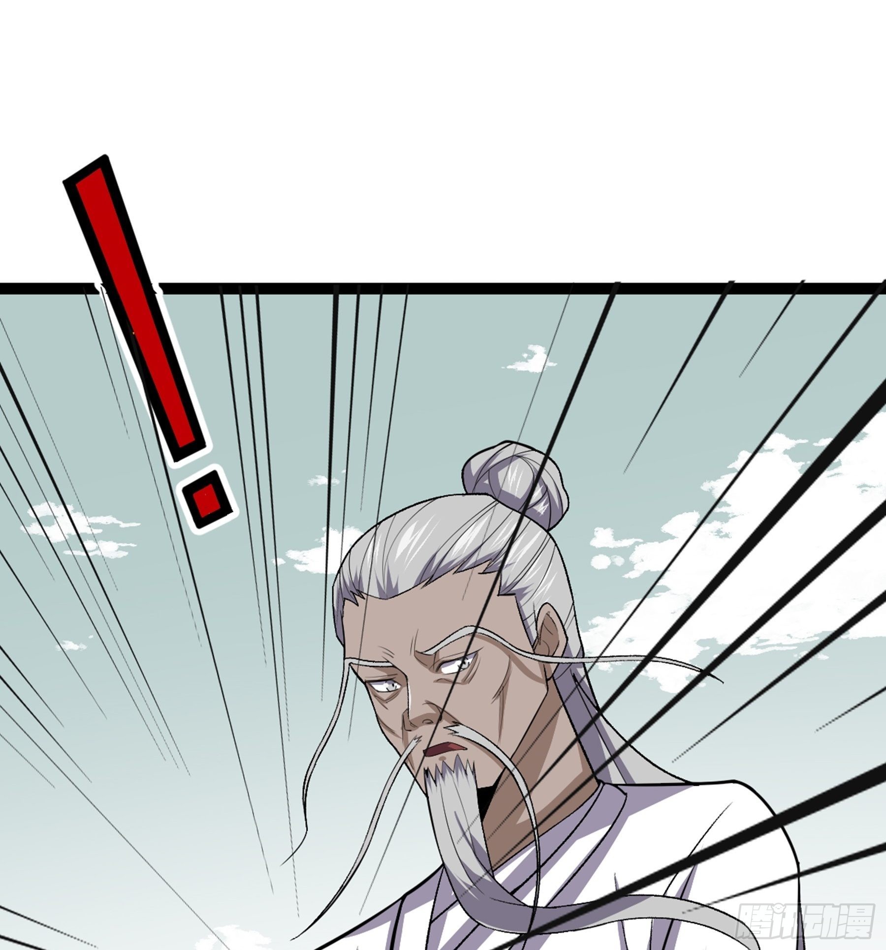 第50话 从师的过往65