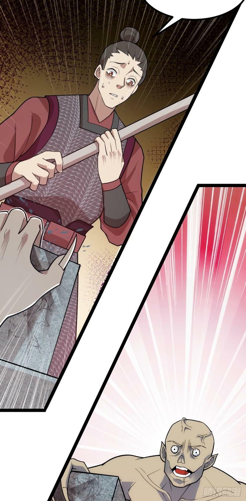 第95话 包拯找到药仙！4