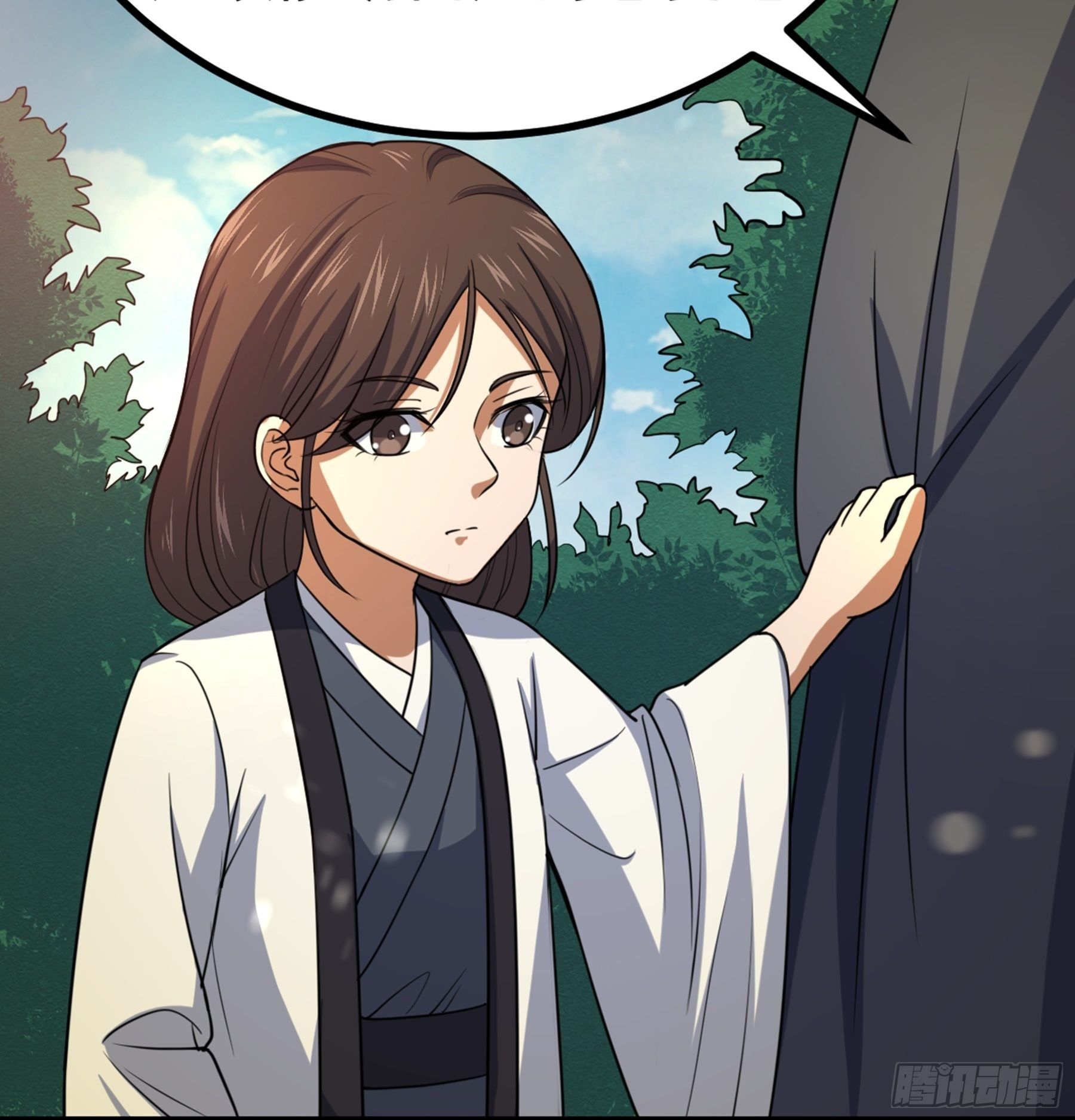 第36话 血身八卦炉75