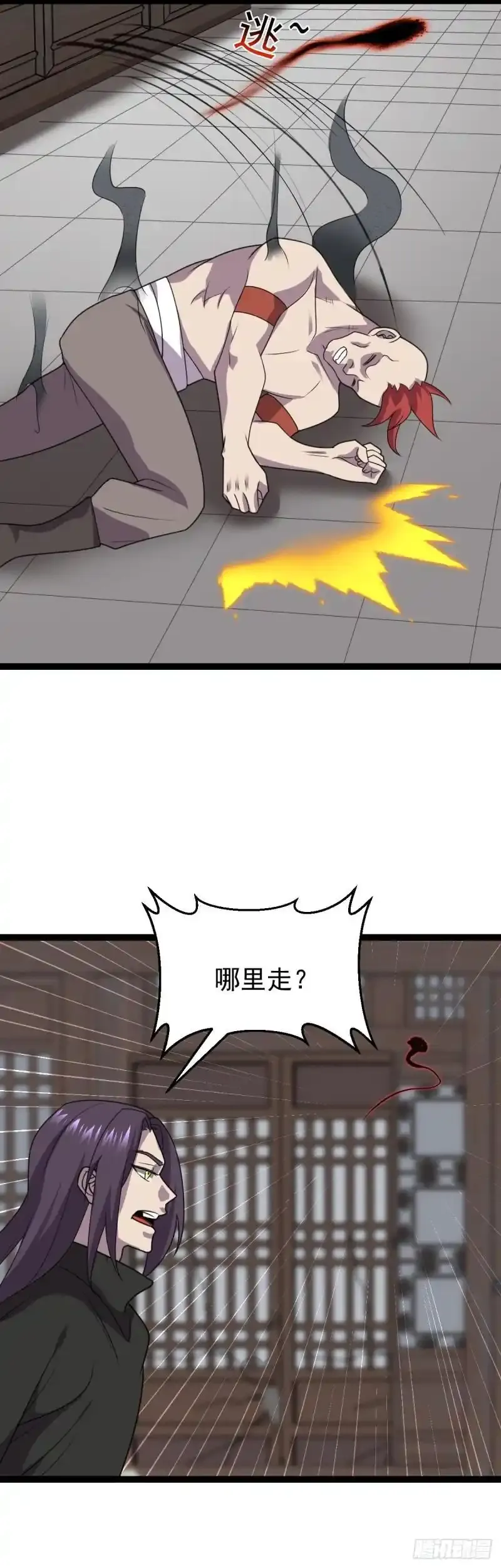 第108话 诡异村庄！20