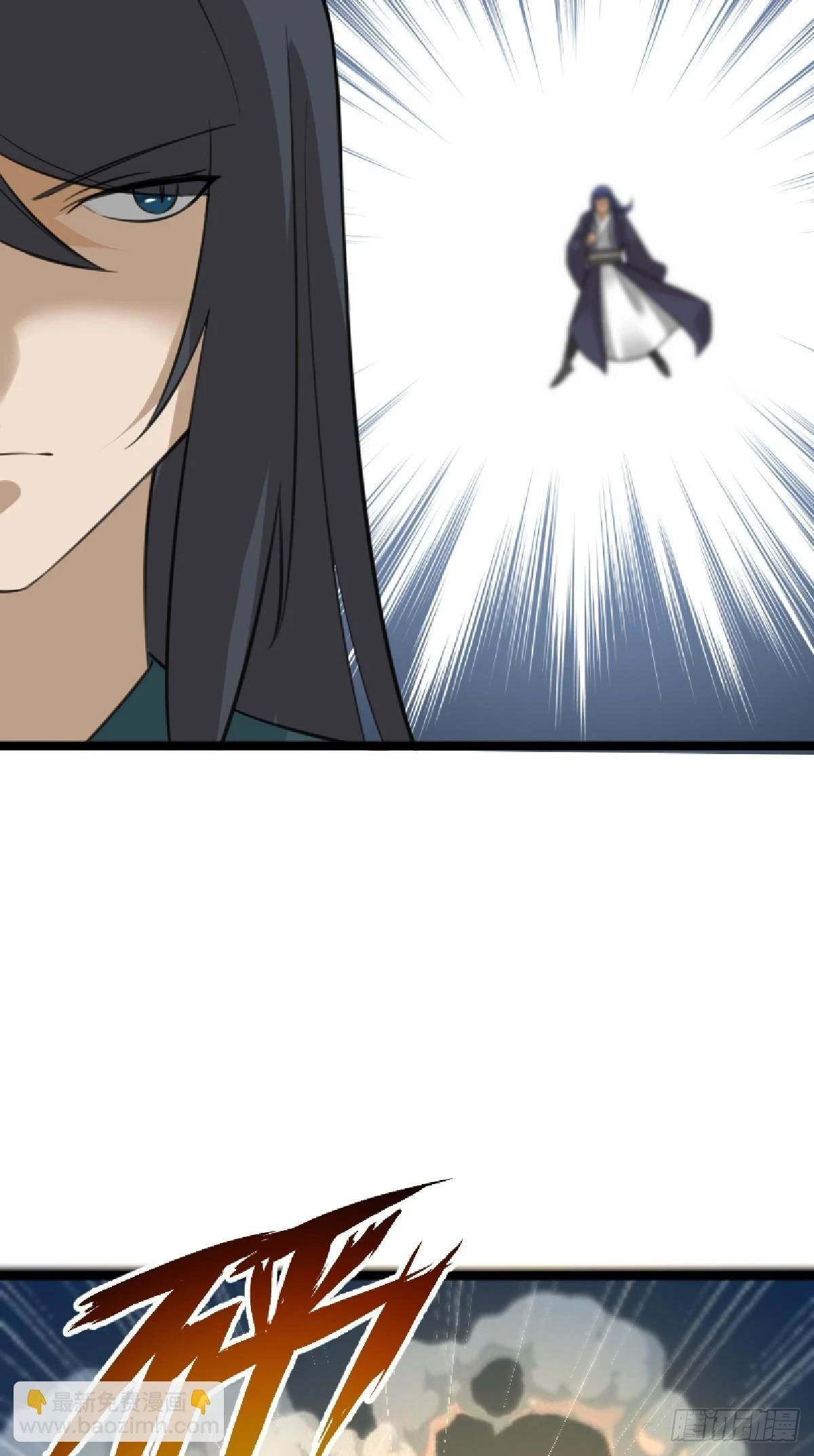 第81话 暗中窥探31