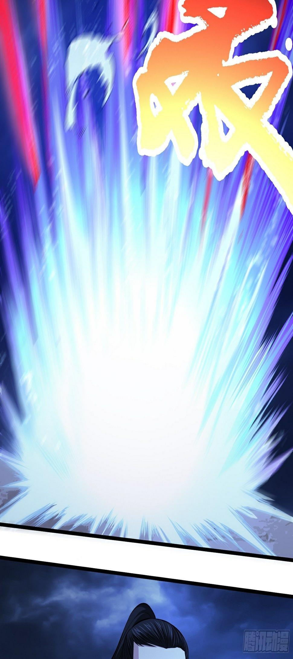 第19话 火力全开4