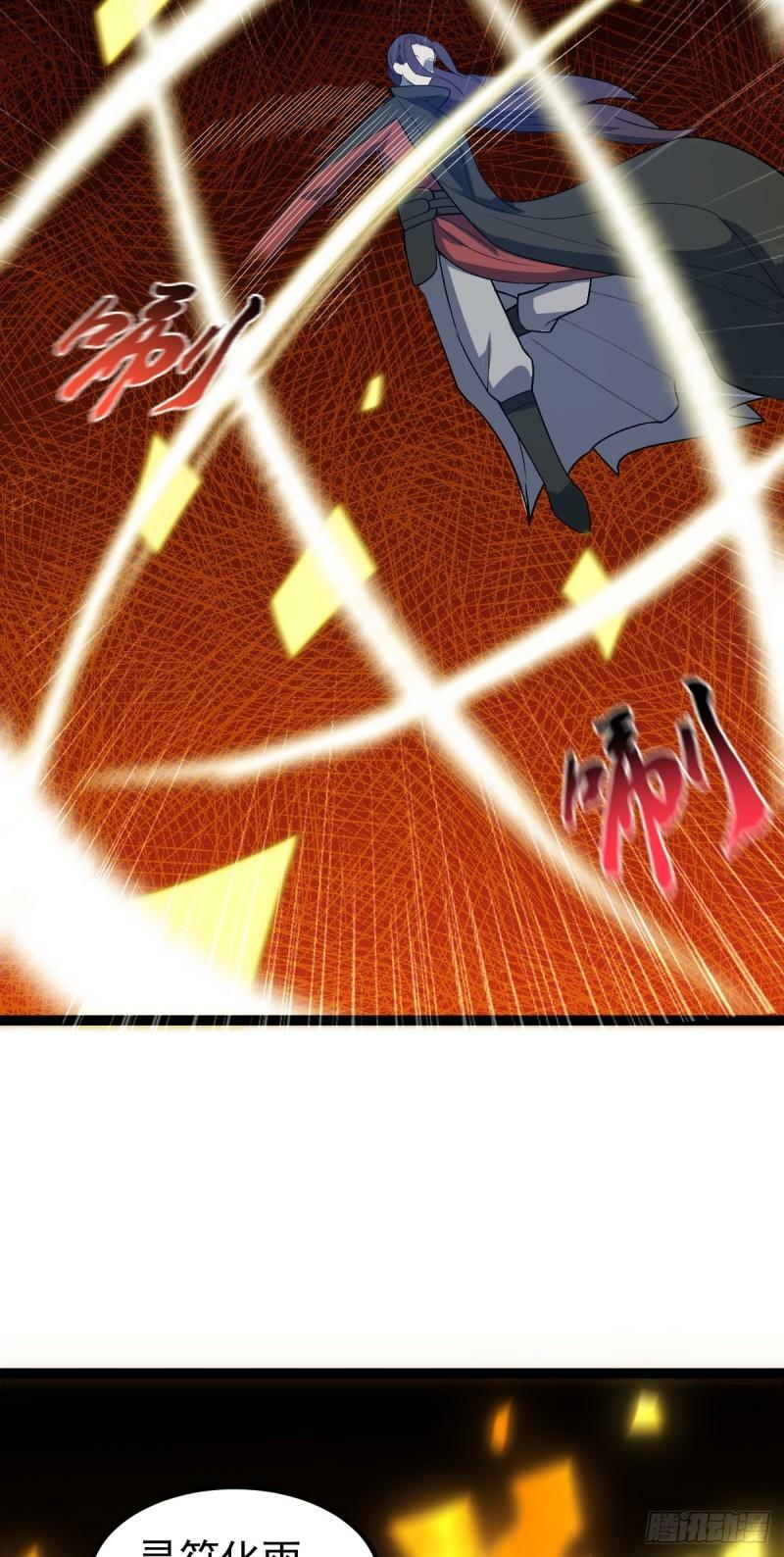 第96话 第一单生意！24