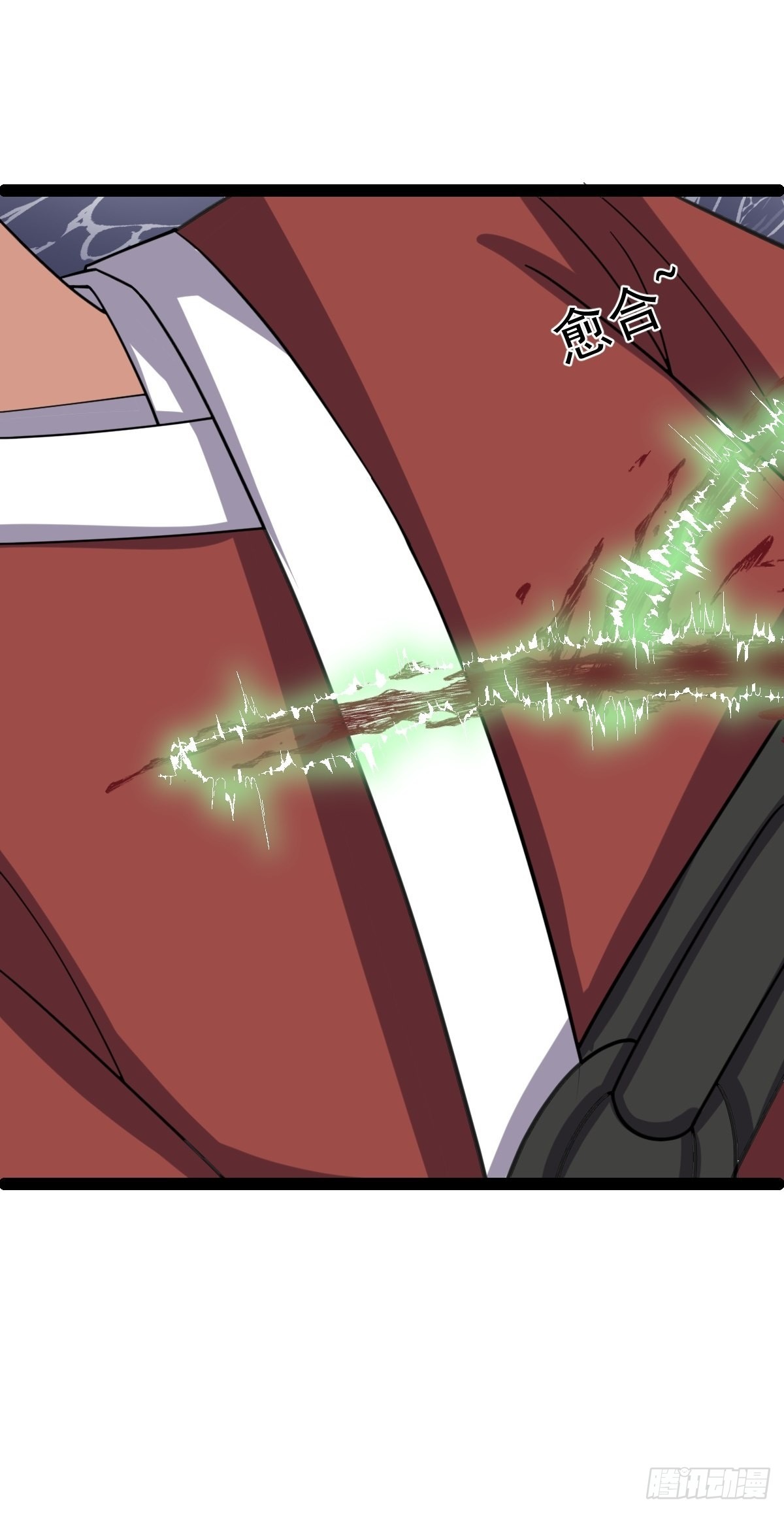 第56话  包拯身陷囹圄？！12