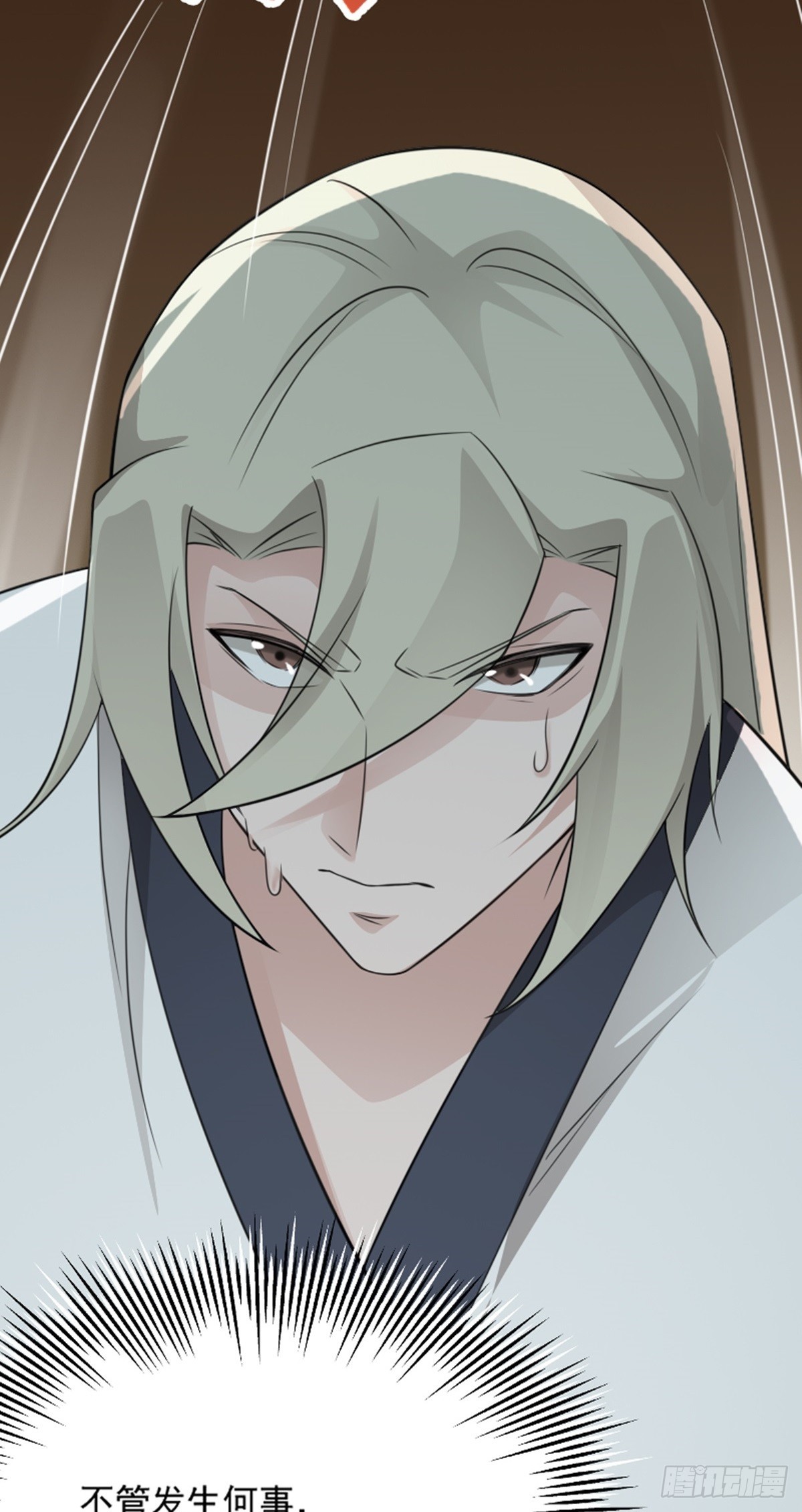 第73话 劫法场！15