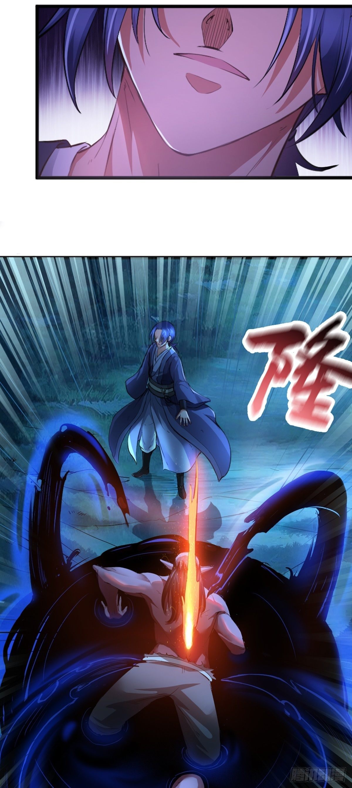 第1话 相遇19