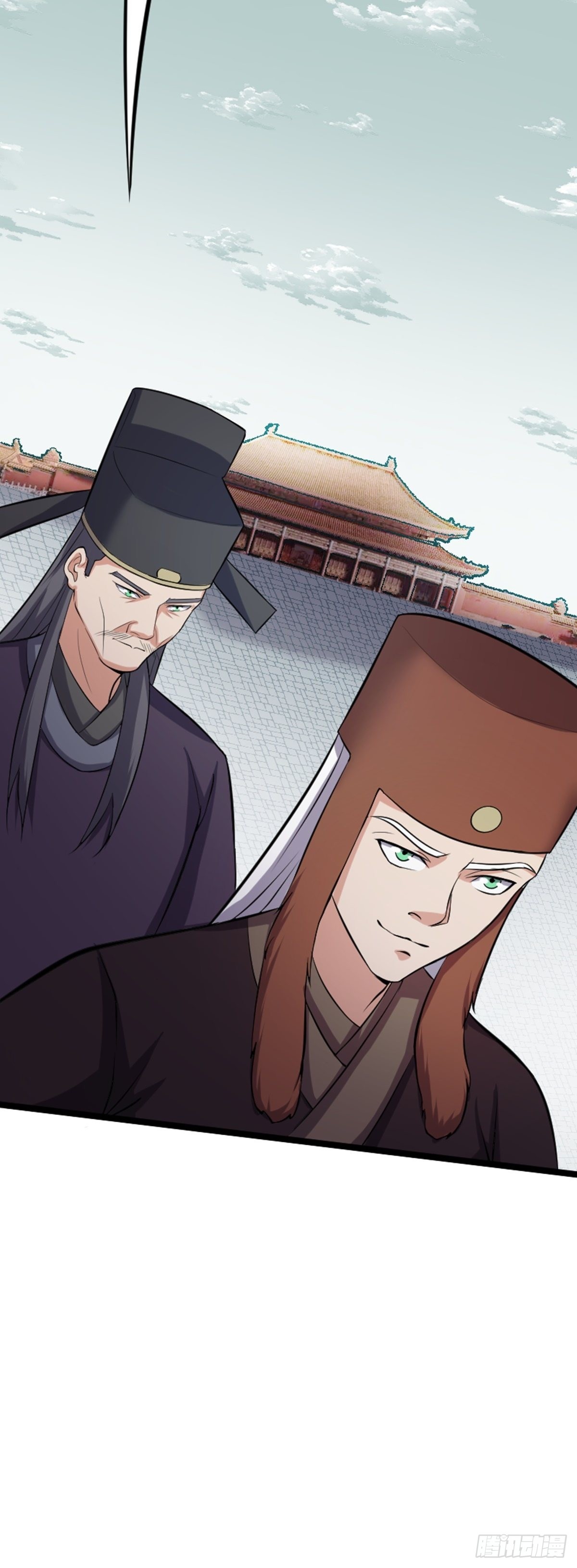 第62话 密诏中的秘密？！35