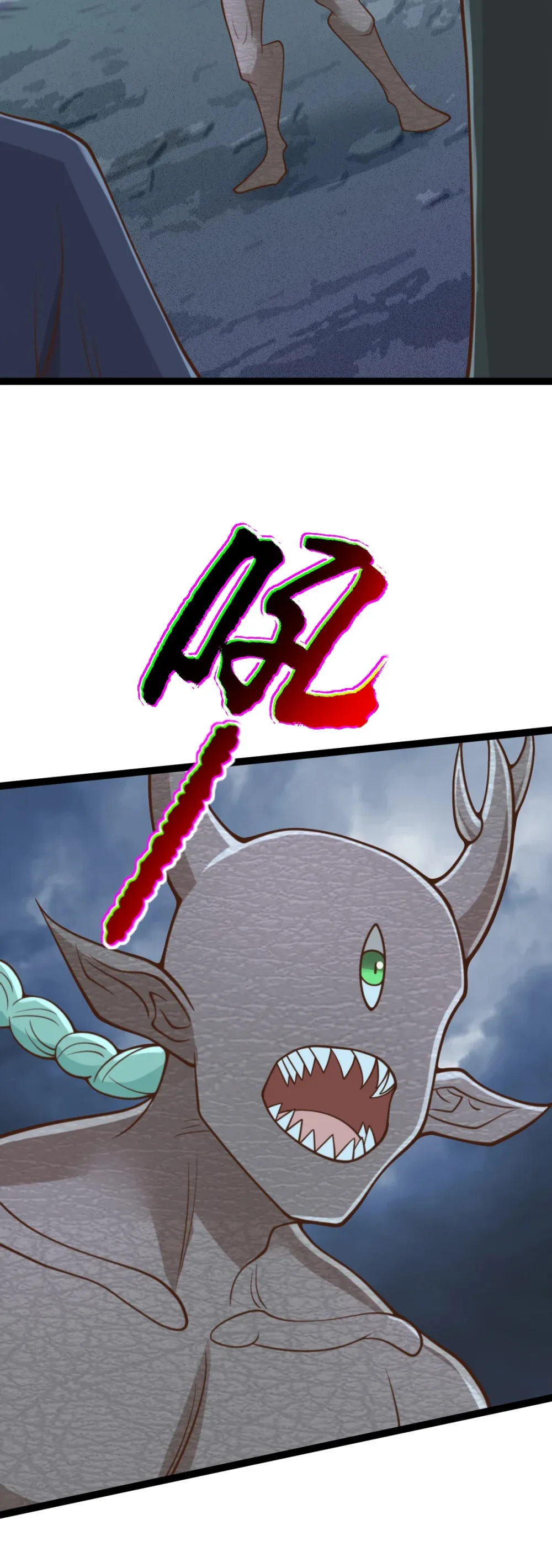 第145话 游魂寻踪19
