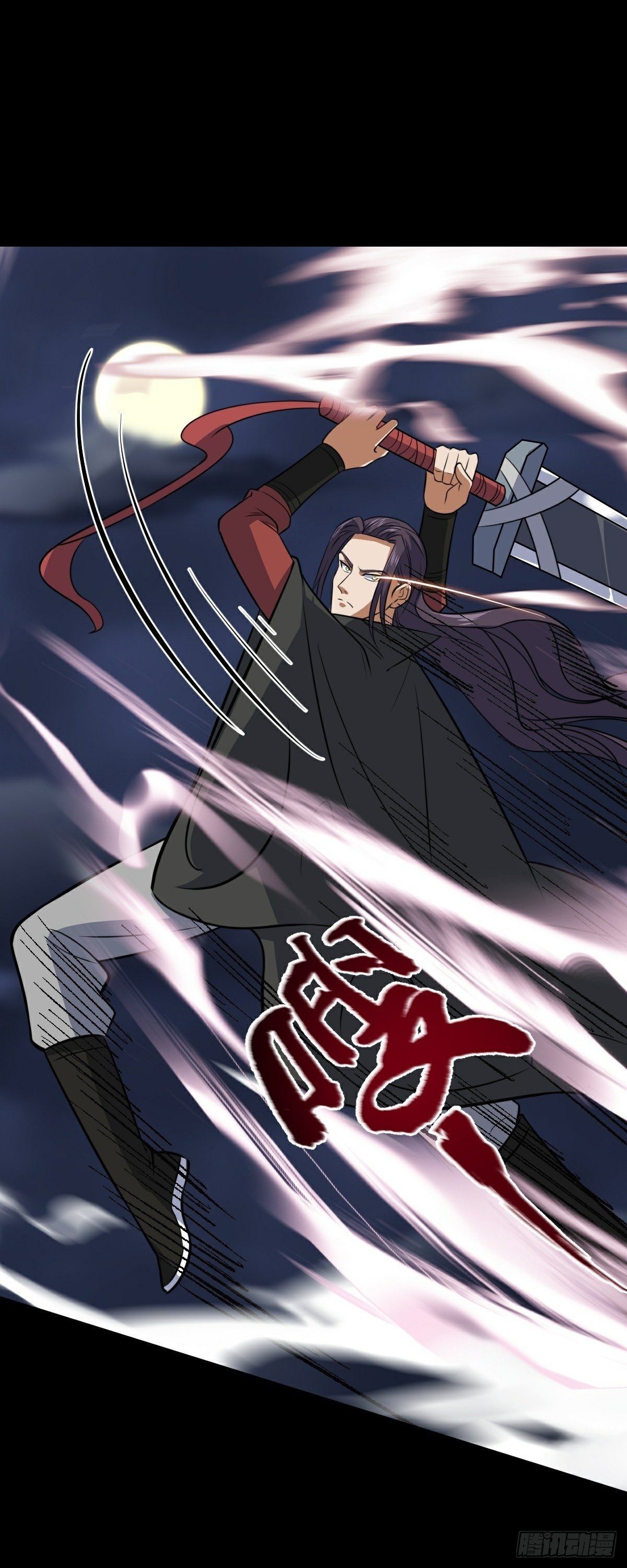 第41话 断罪26