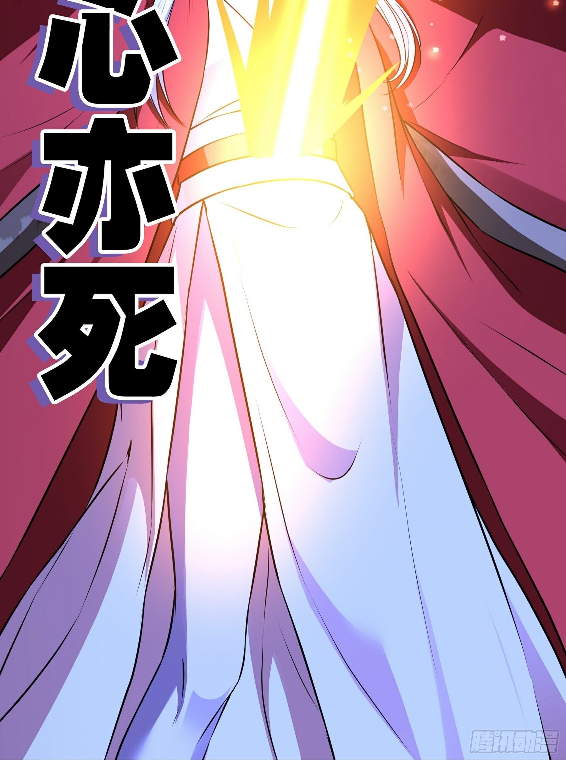 第18话 绽放吧彼岸花57