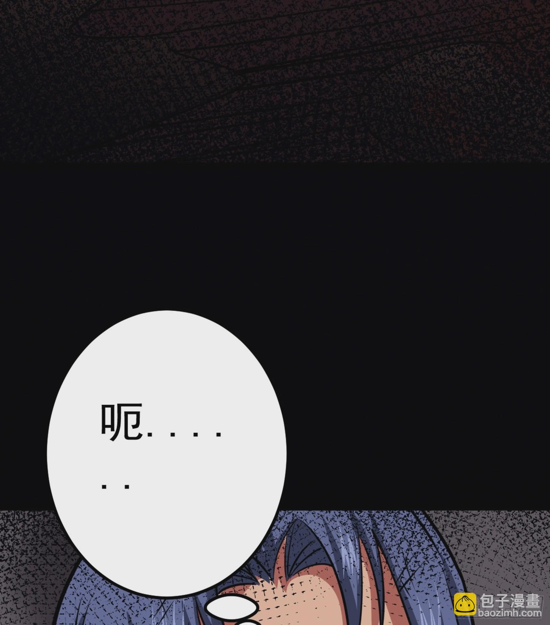 第46话 重回故里7
