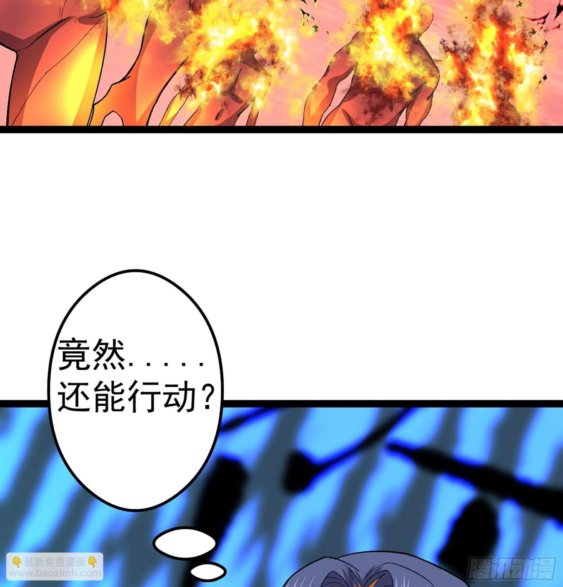 第49话 断鬼狗头铡3