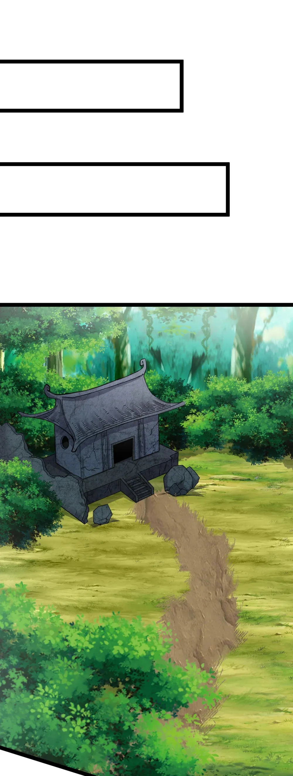 第122话 太乙玄火阵1