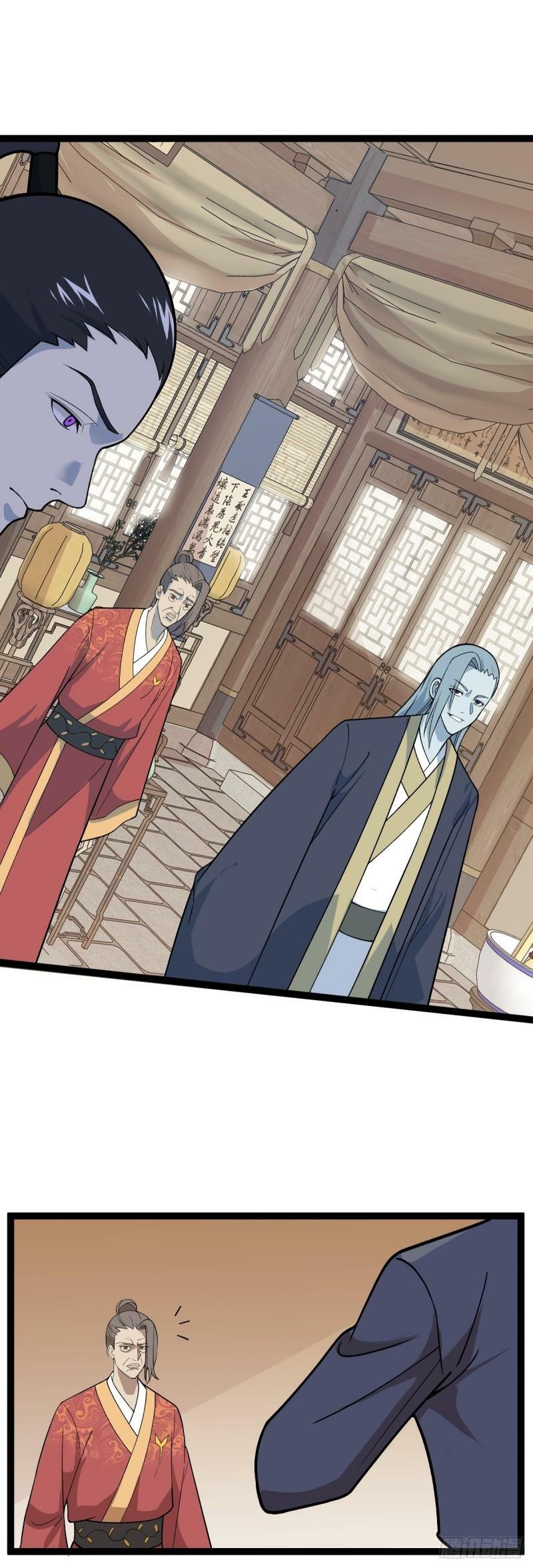 第91话 将计就计！15