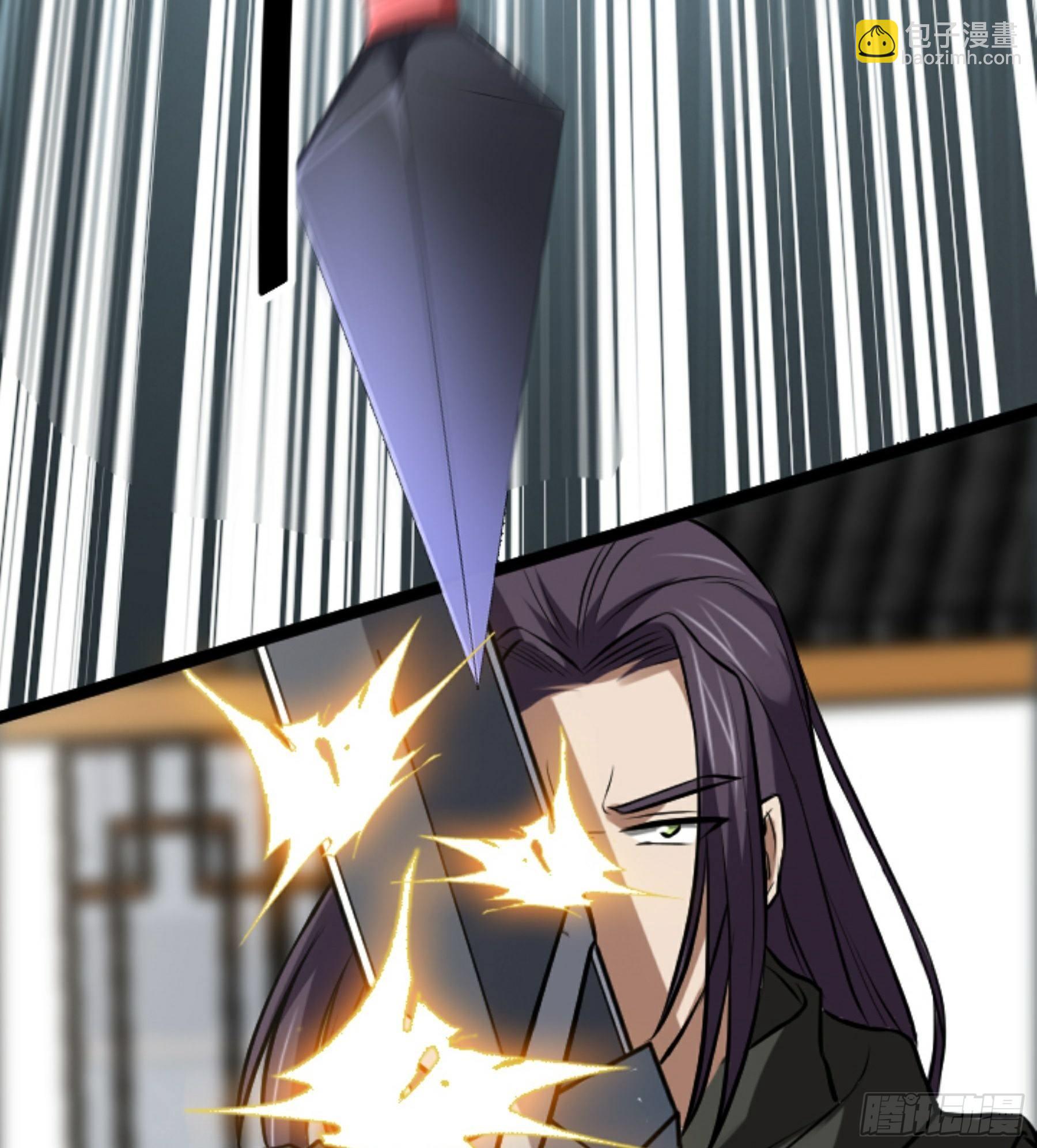 第25话 被栽赃了！53