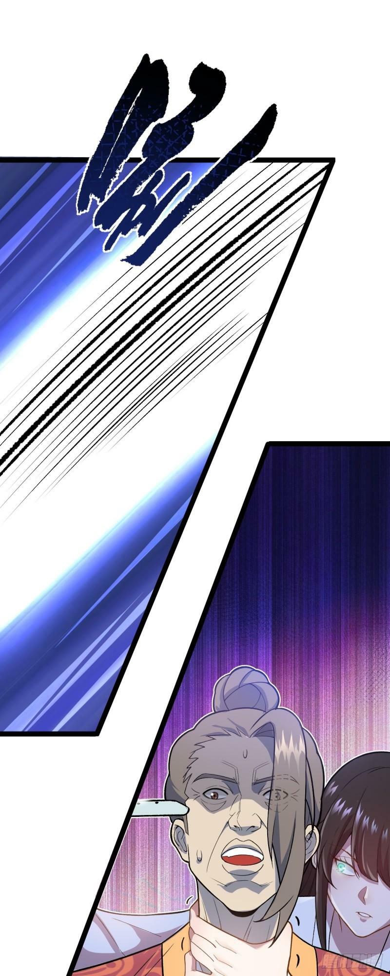 第91话 将计就计！30