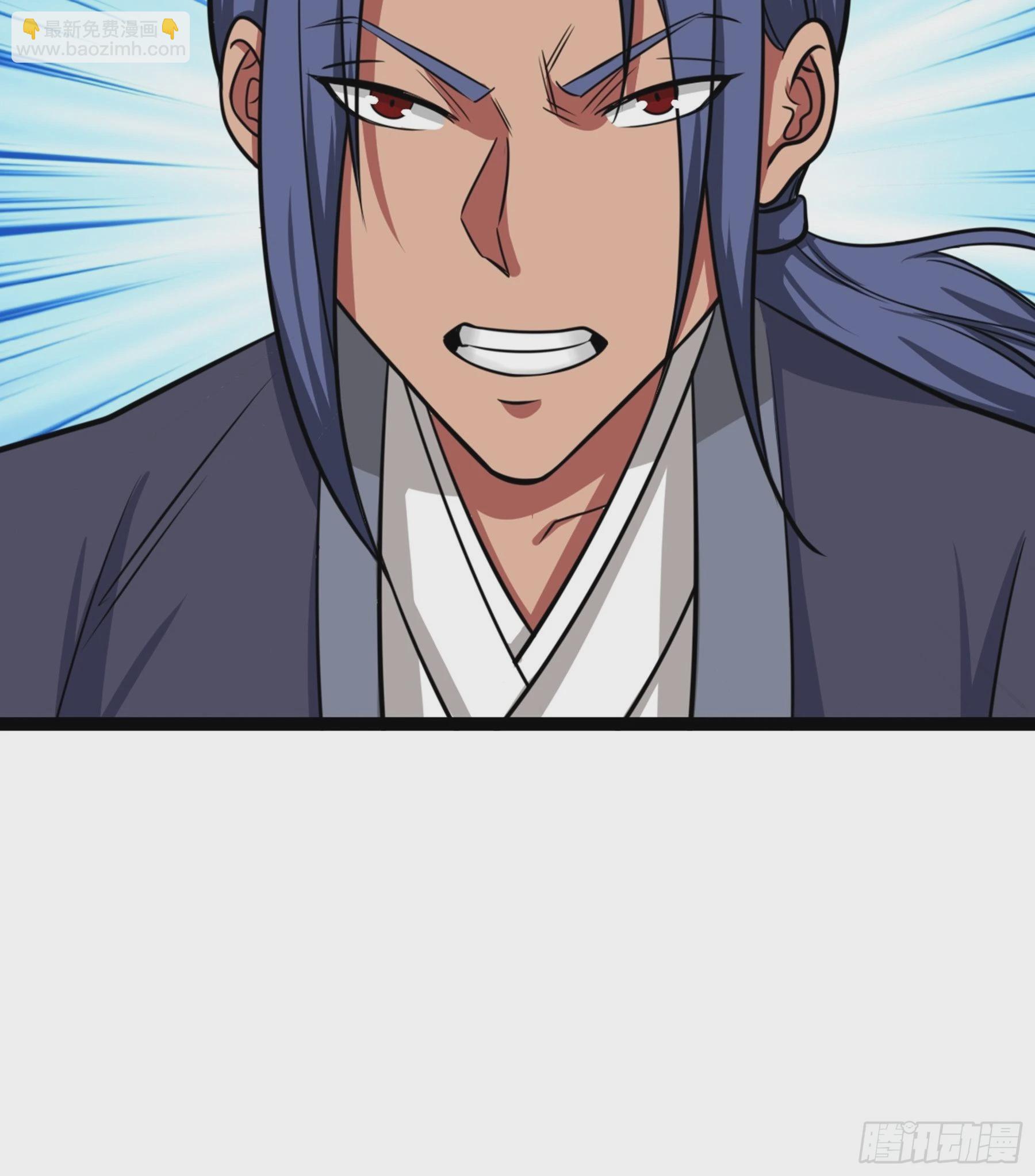 第44话 国王66