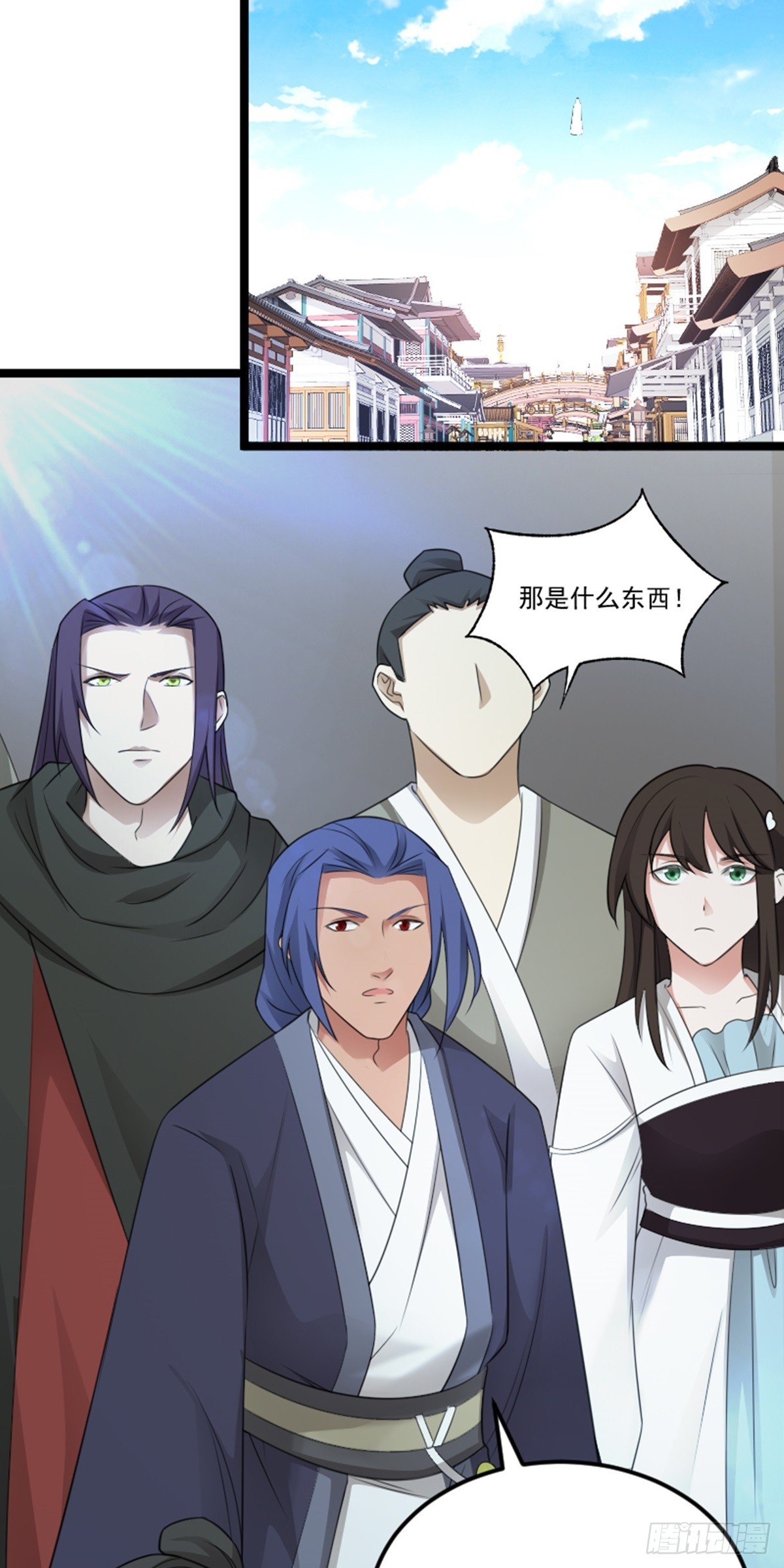 第73话 劫法场！25