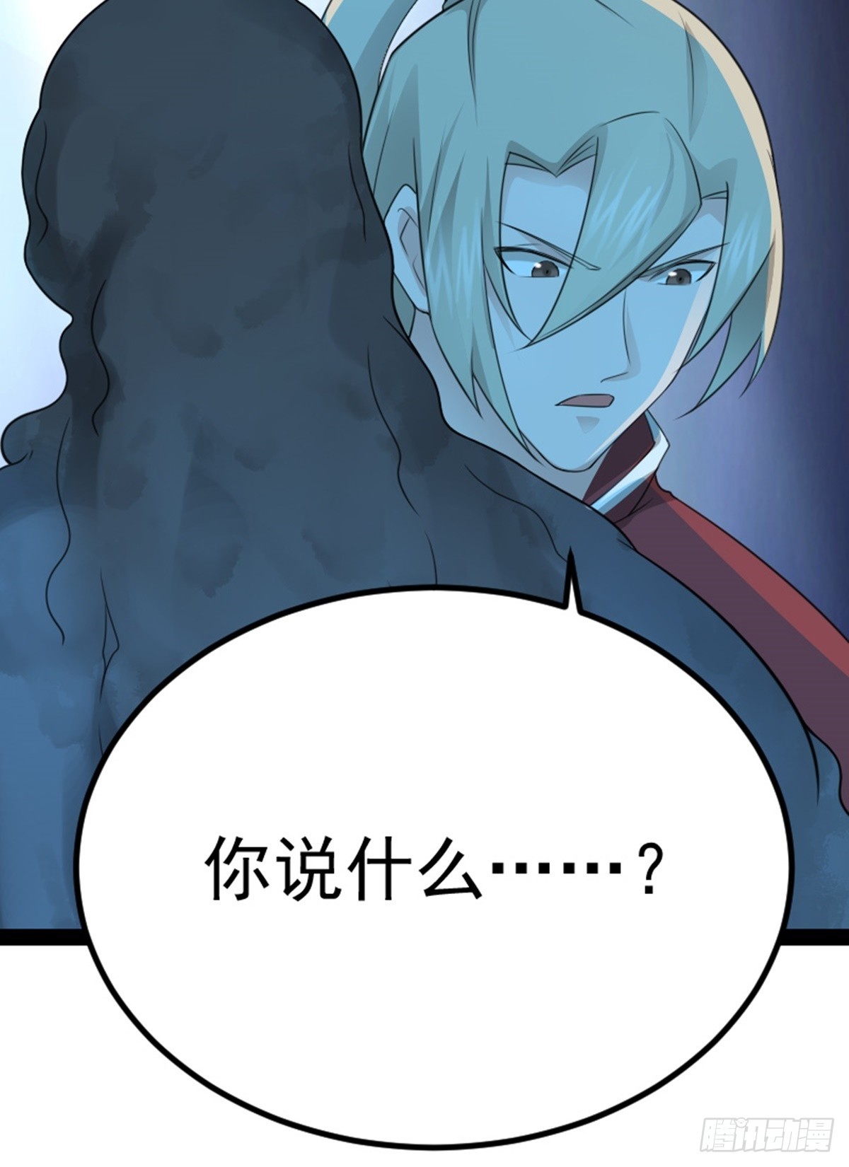 第71话 夜探钱府58