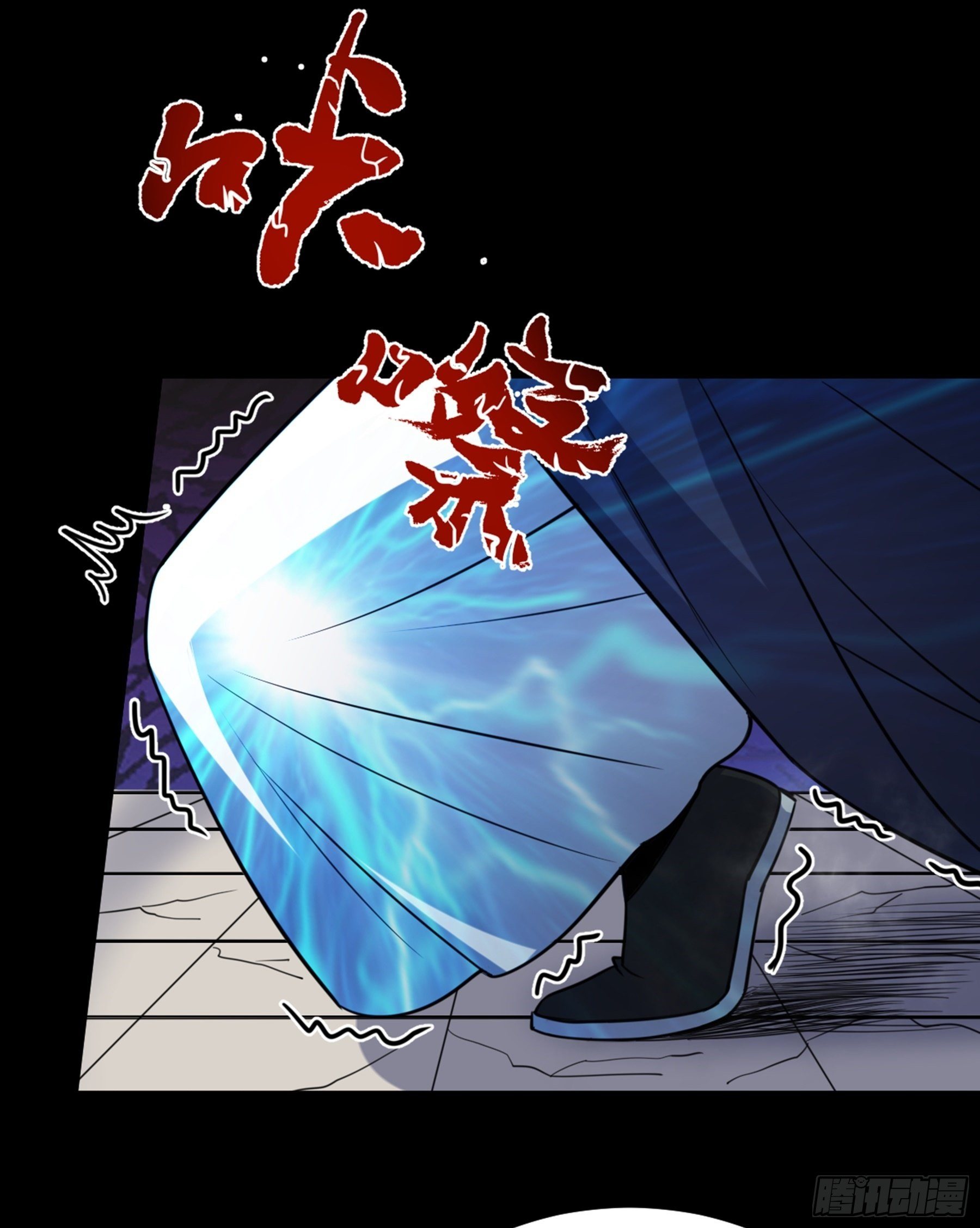 第36话 血身八卦炉33