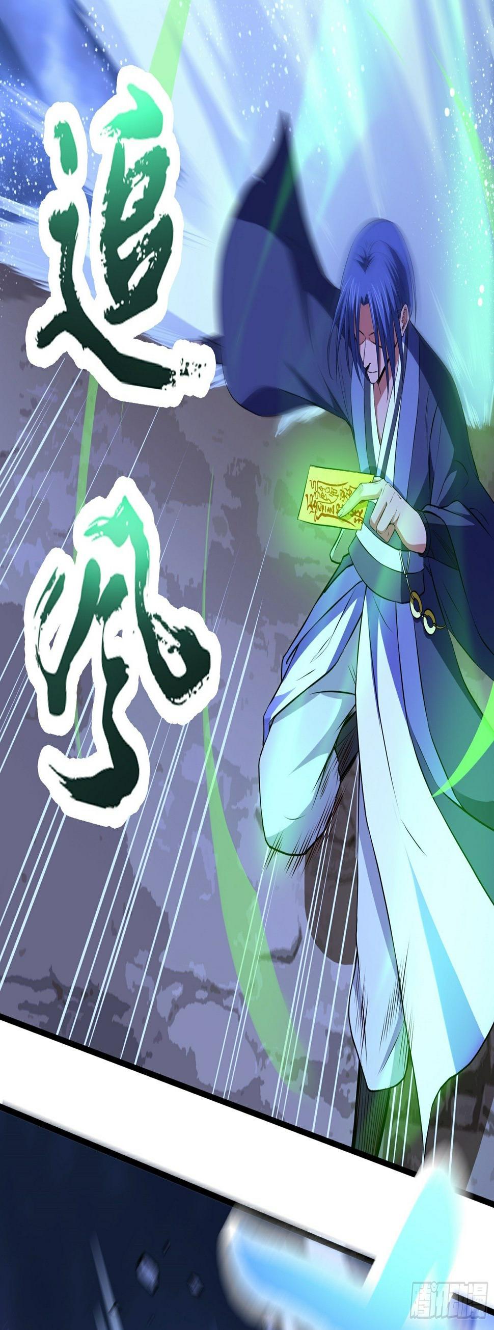 第19话 火力全开22