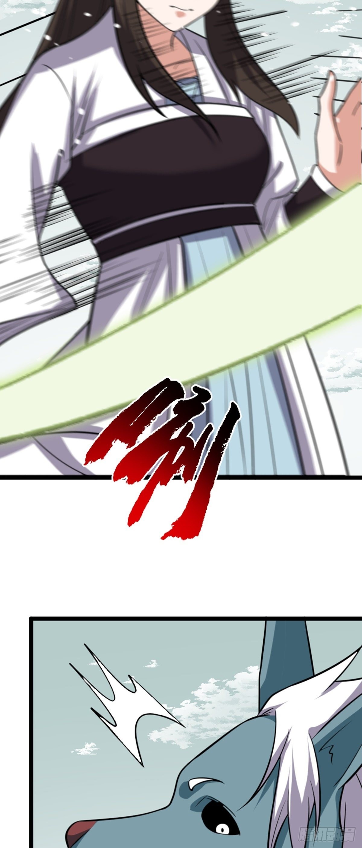 第60话 最终决战？21