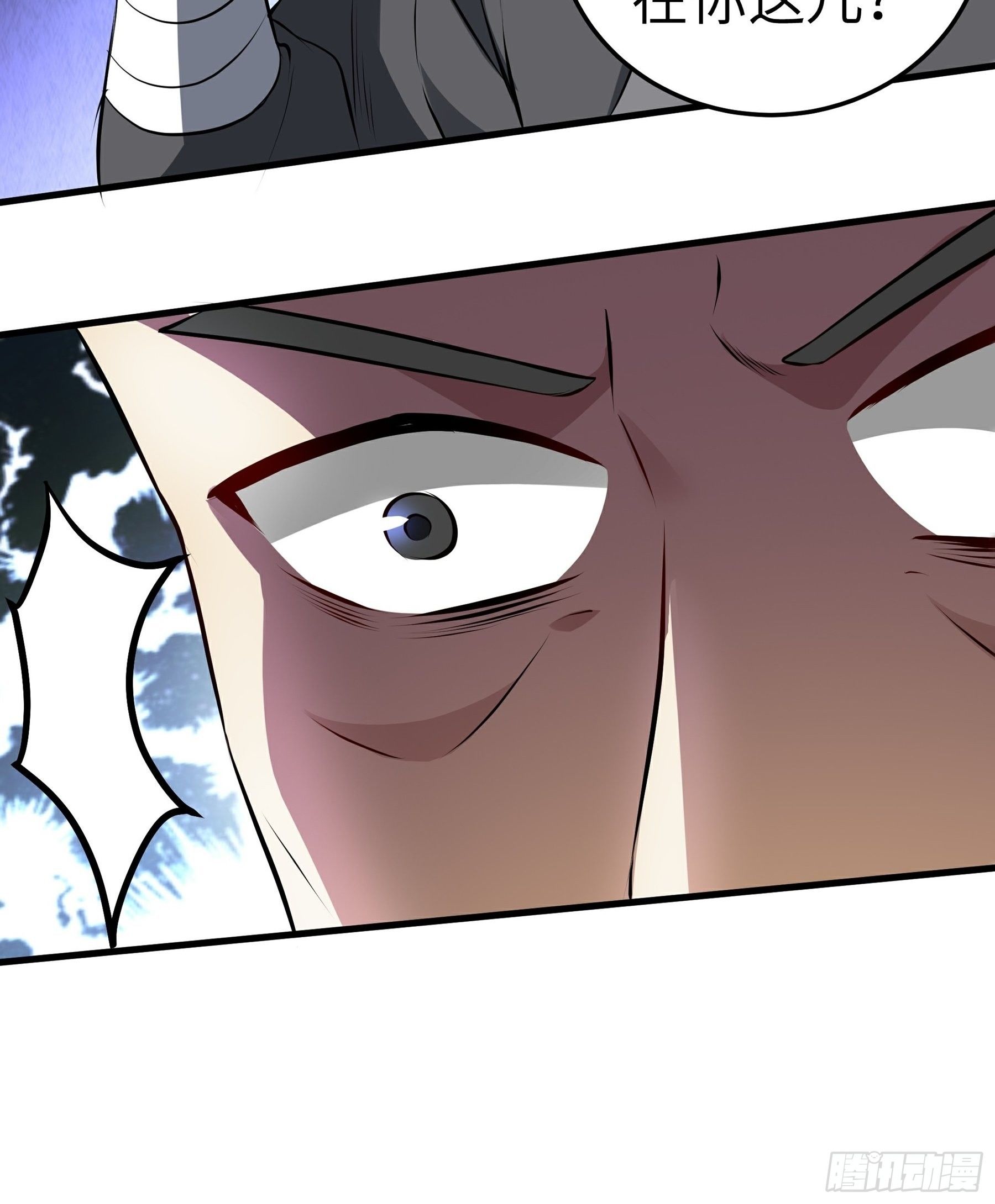 第16话 疯狂的报复8