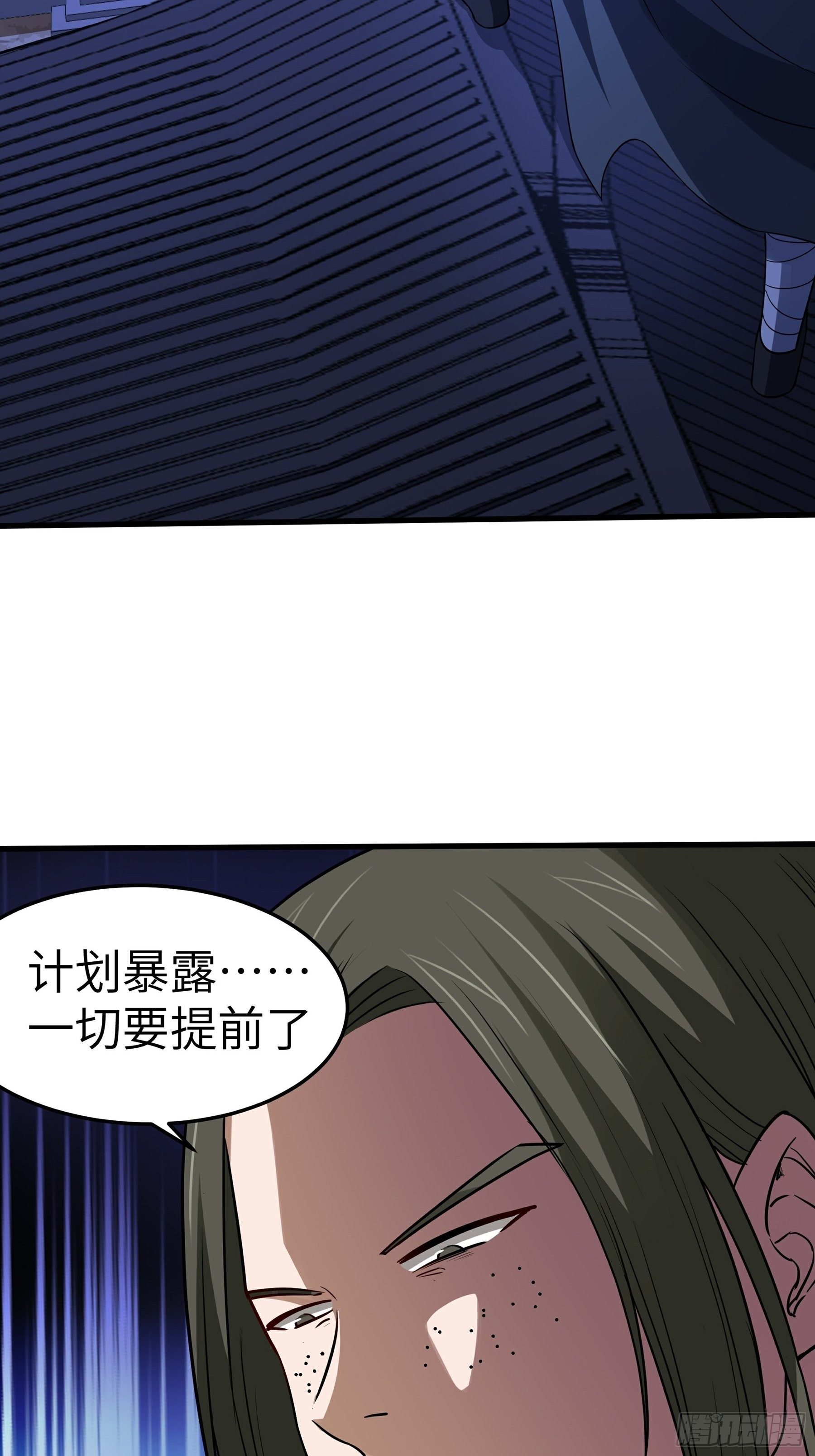第14话 正面交锋34