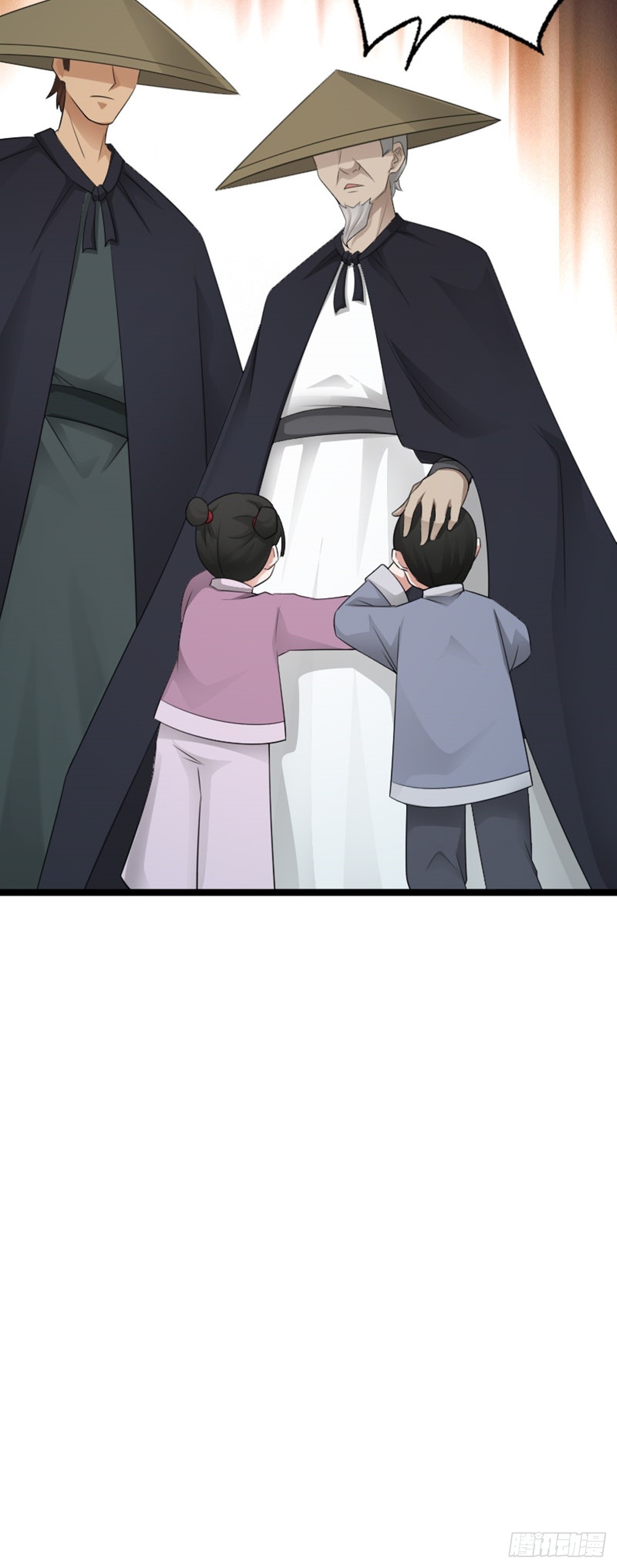 第72话 闹事逞凶24