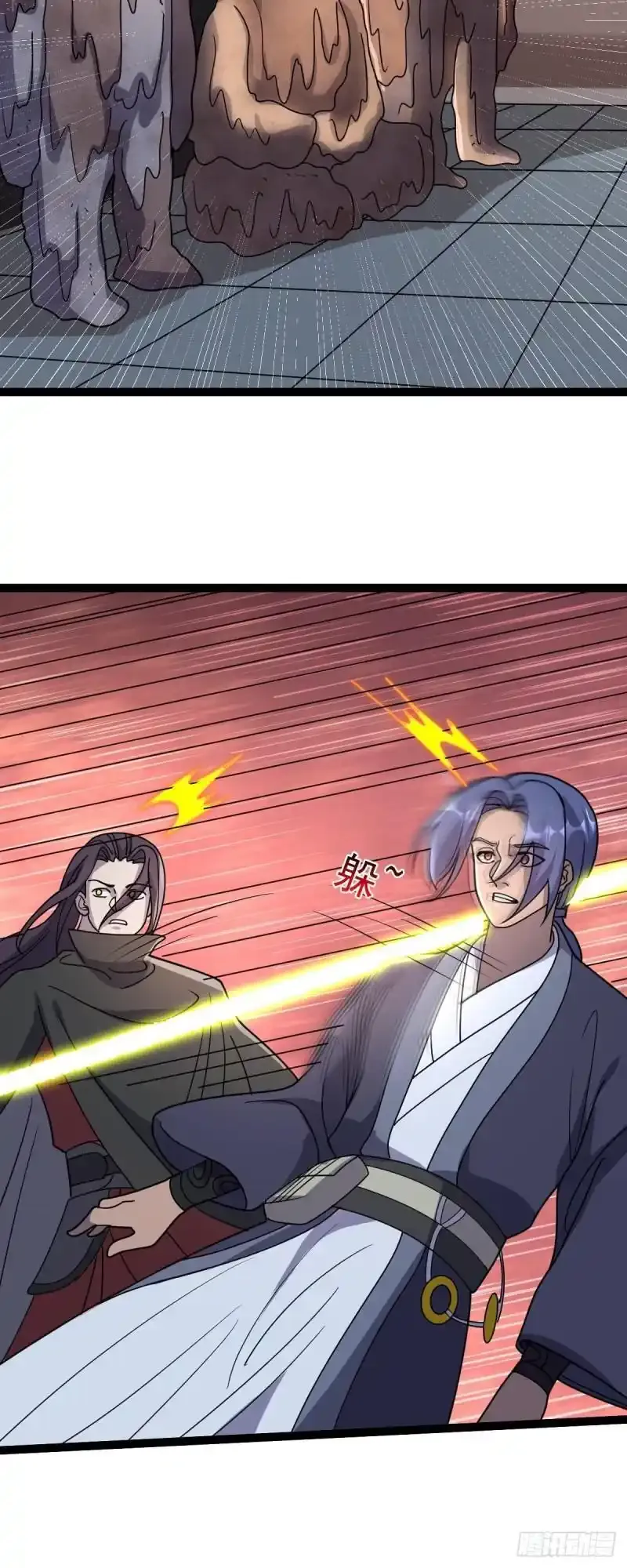 第111话 找到知情者！10