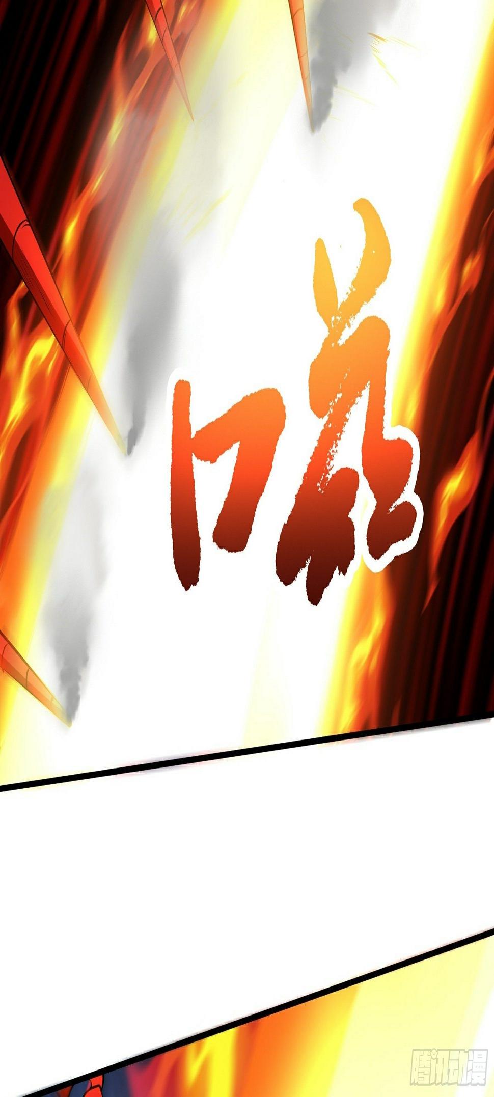 第20话 凋零的彼岸花71
