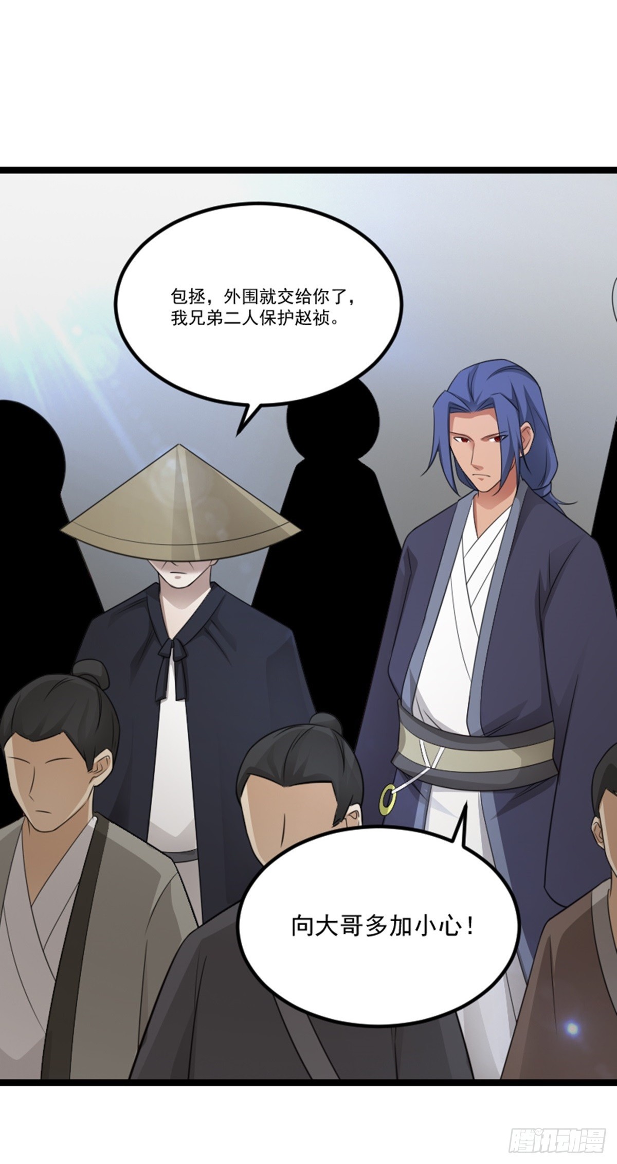 第73话 劫法场！18