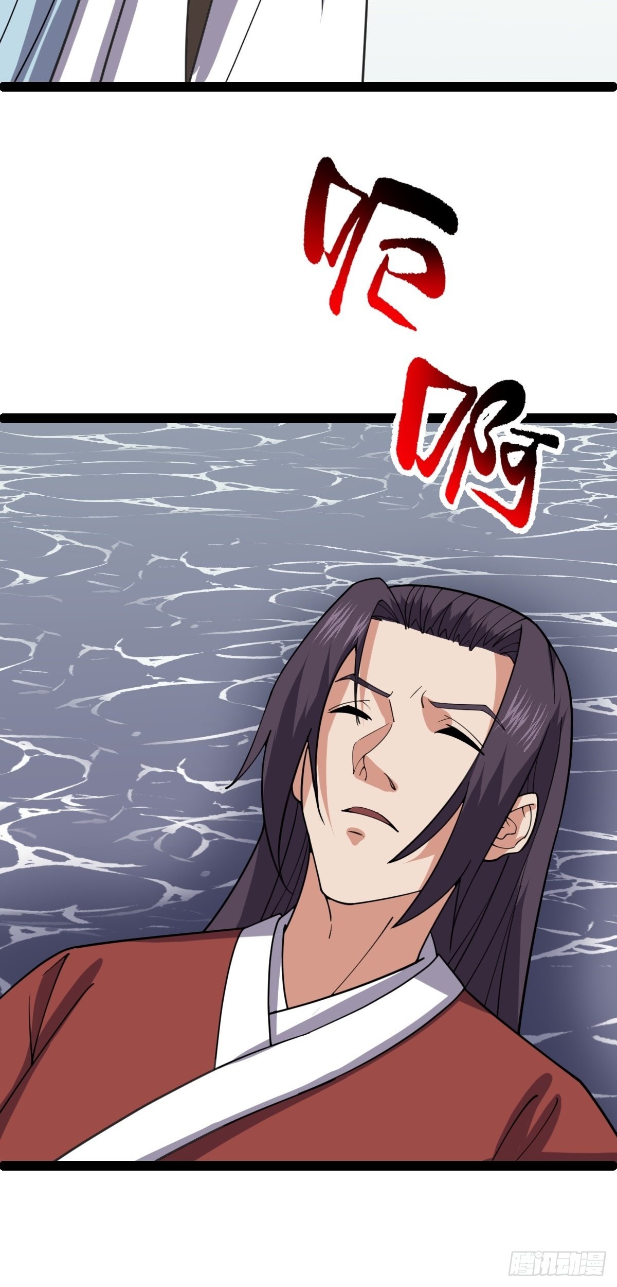 第56话  包拯身陷囹圄？！14