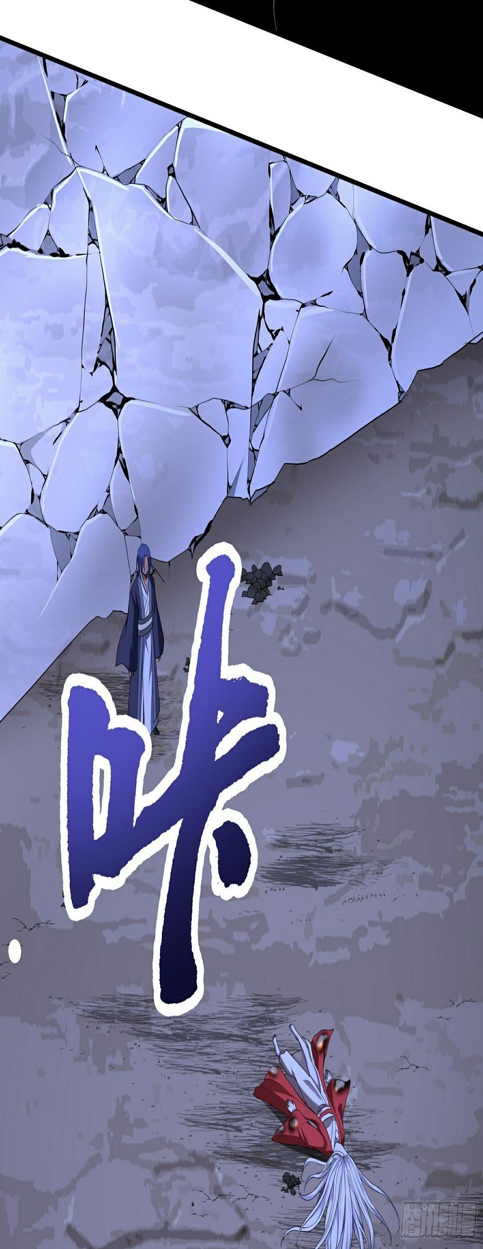 第21话 生死不离5