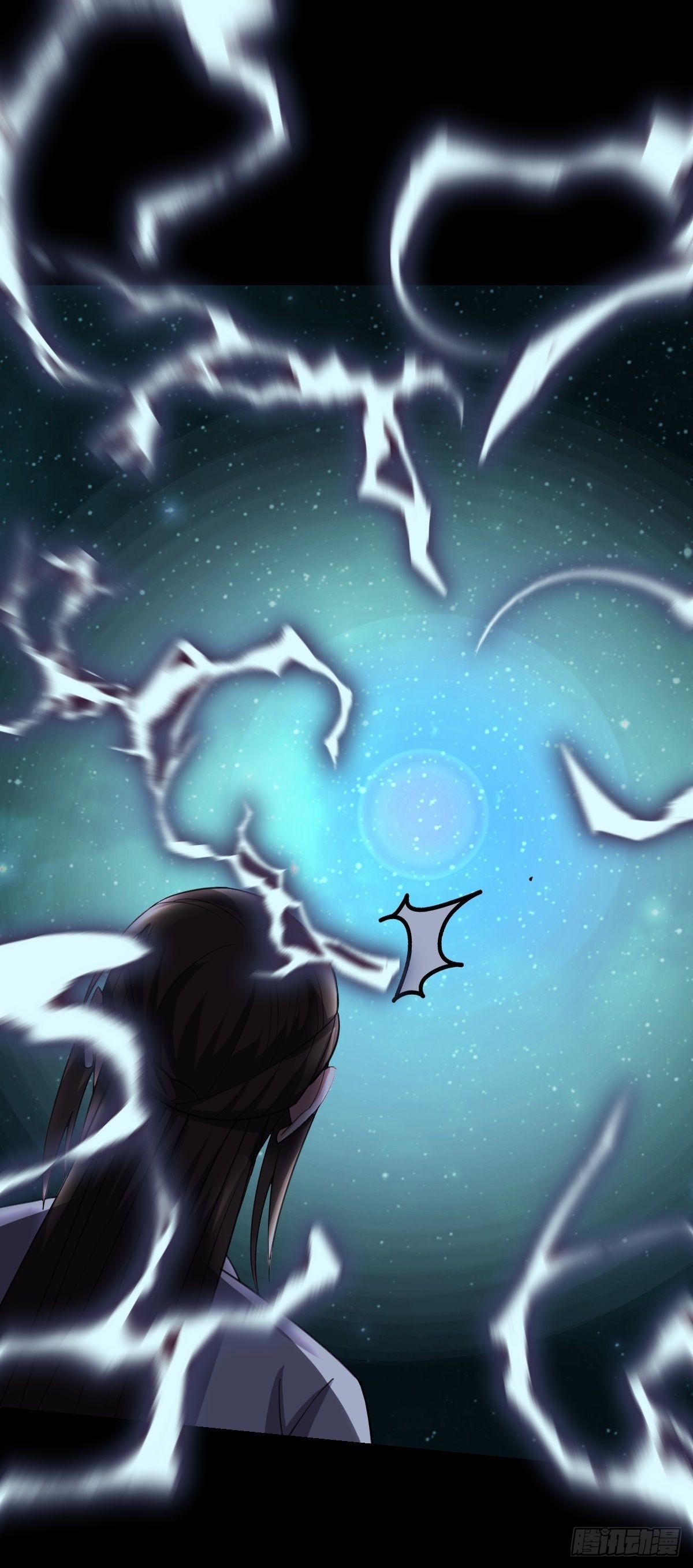 第55话 无暇之域13