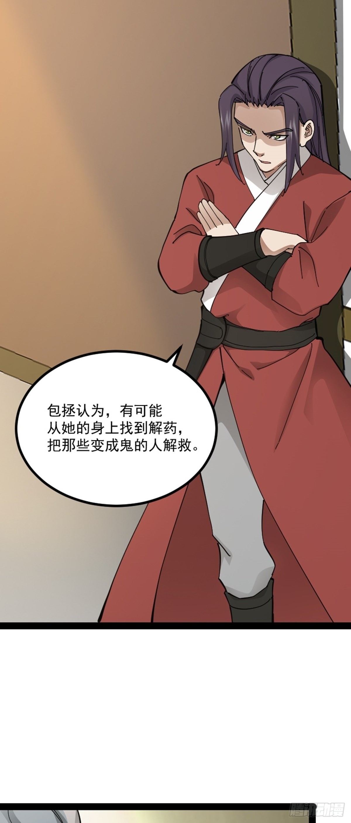 第68话 闹事逞凶7